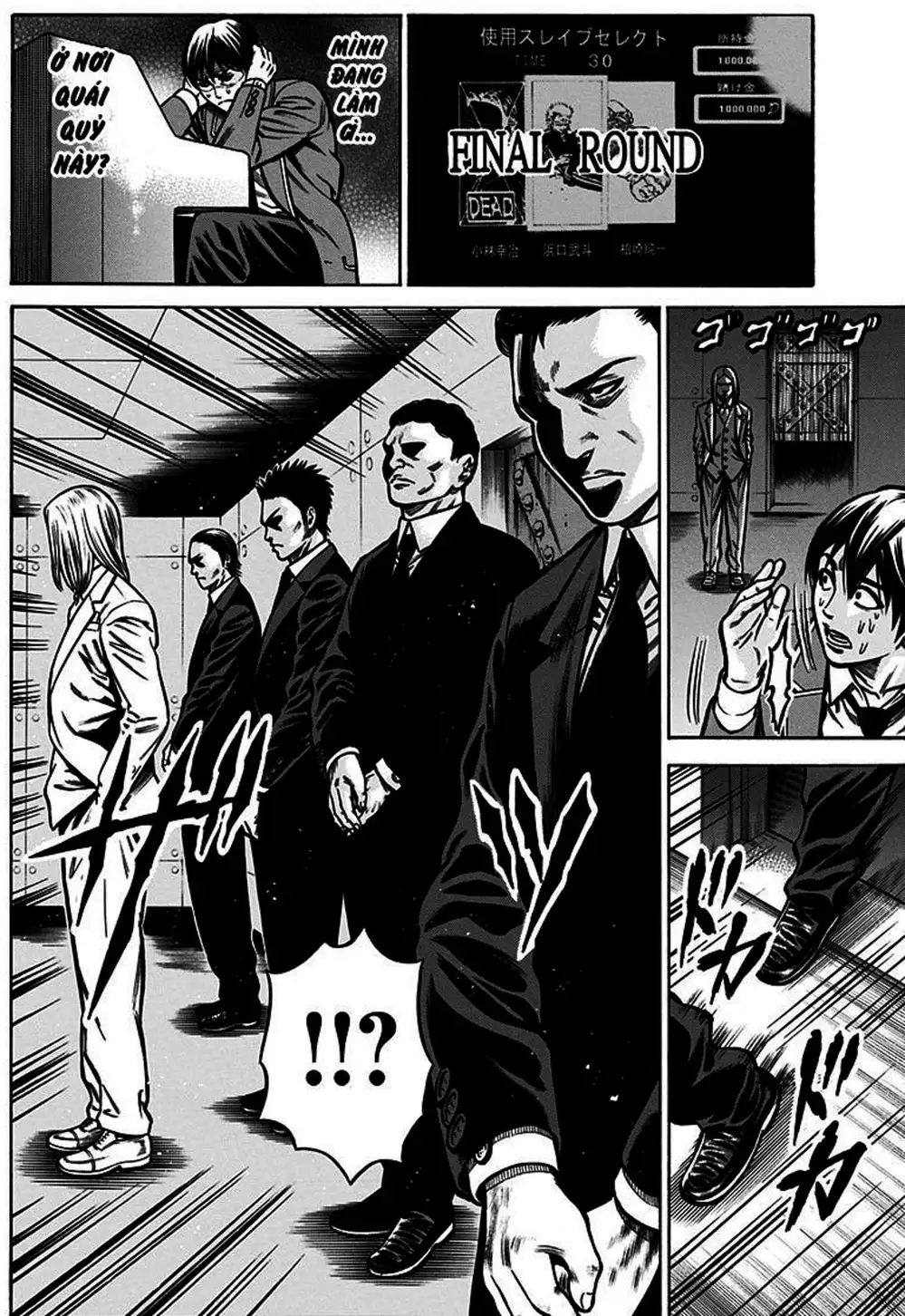 Truyện Tranh Trò Chơi Nô Lệ - Slave Game trang 3