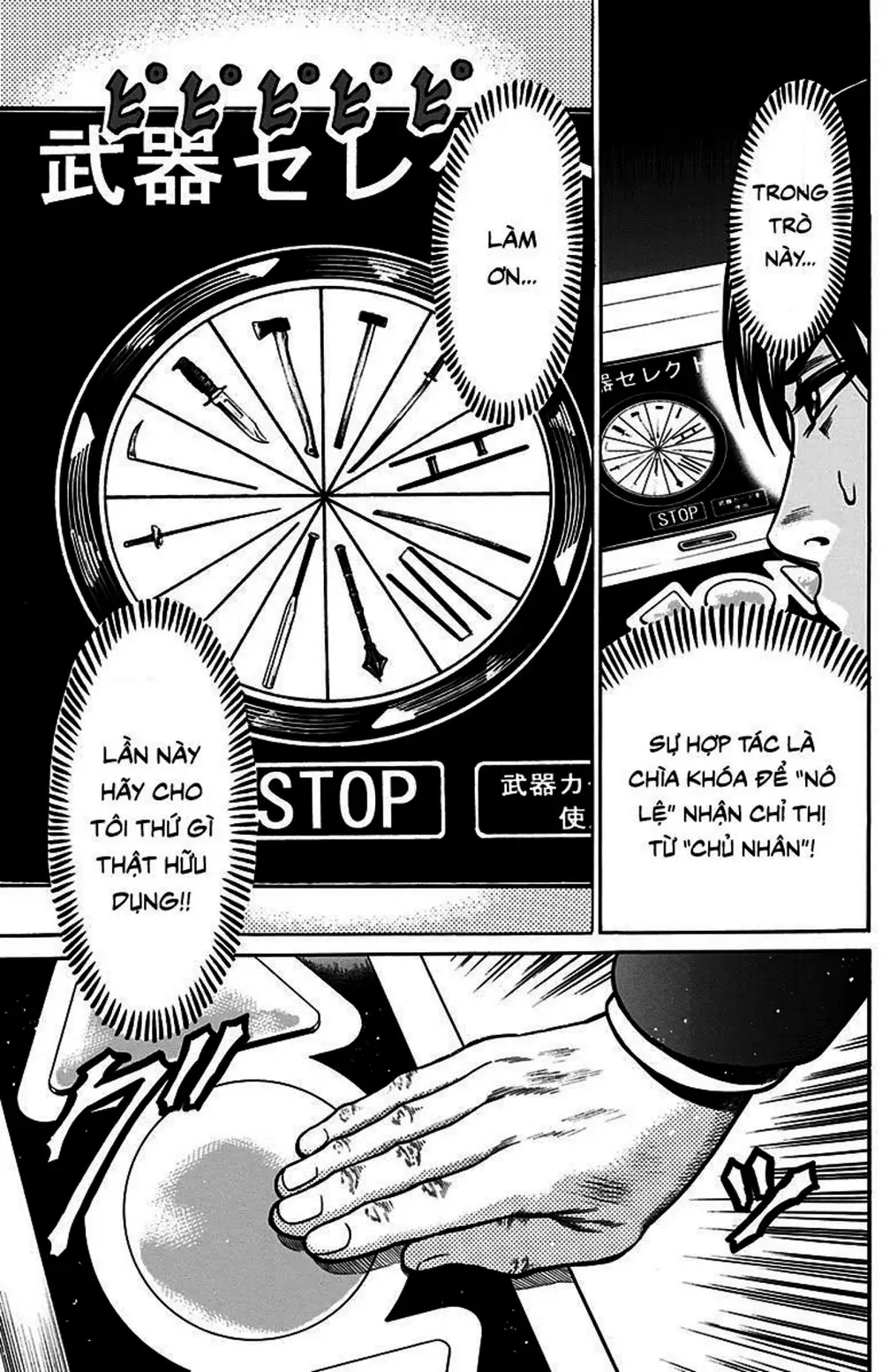 Truyện Tranh Trò Chơi Nô Lệ - Slave Game trang 3