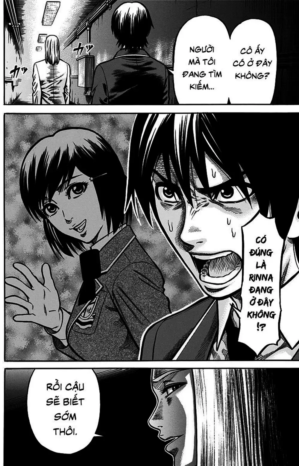 Truyện Tranh Trò Chơi Nô Lệ - Slave Game trang 3