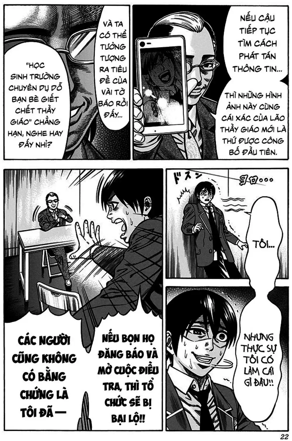 Truyện Tranh Trò Chơi Nô Lệ - Slave Game trang 3