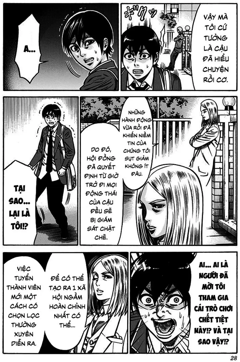 Truyện Tranh Trò Chơi Nô Lệ - Slave Game trang 3