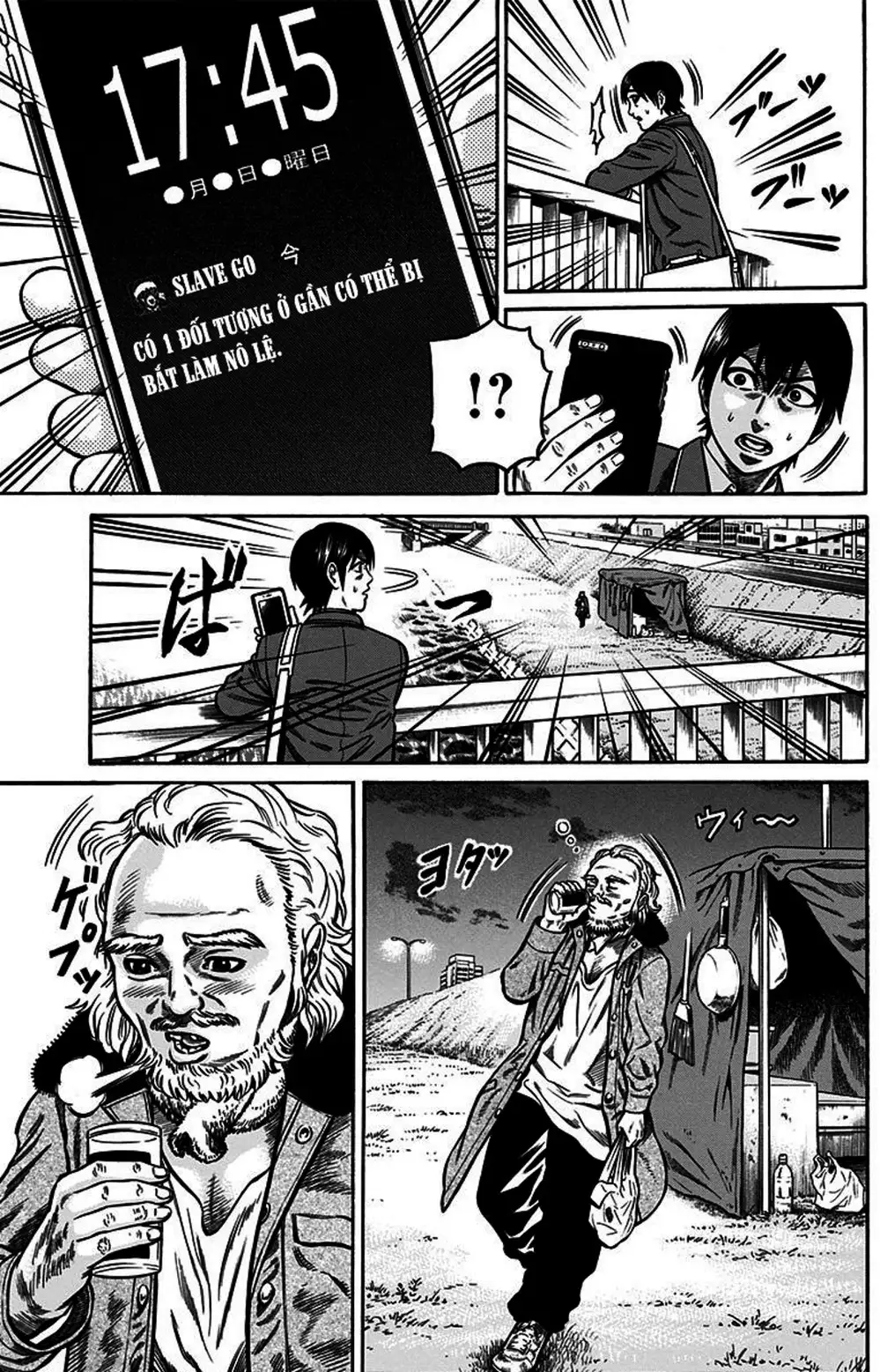 Truyện Tranh Trò Chơi Nô Lệ - Slave Game trang 3