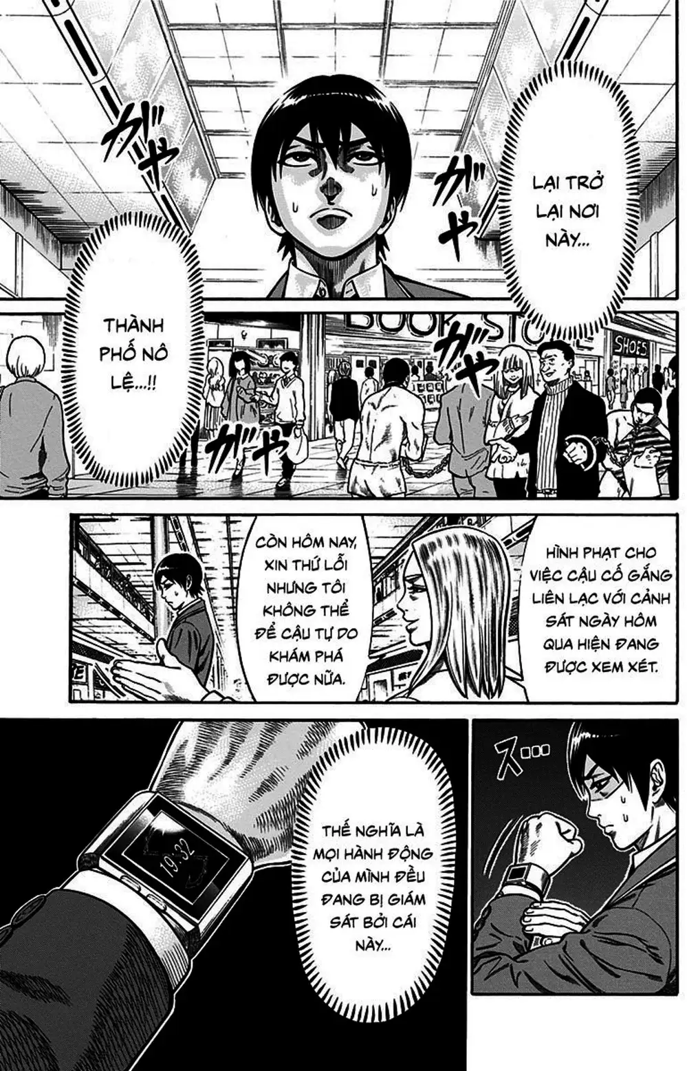 Truyện Tranh Trò Chơi Nô Lệ - Slave Game trang 3