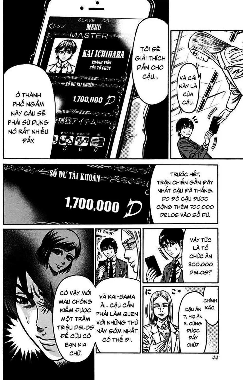 Truyện Tranh Trò Chơi Nô Lệ - Slave Game trang 3