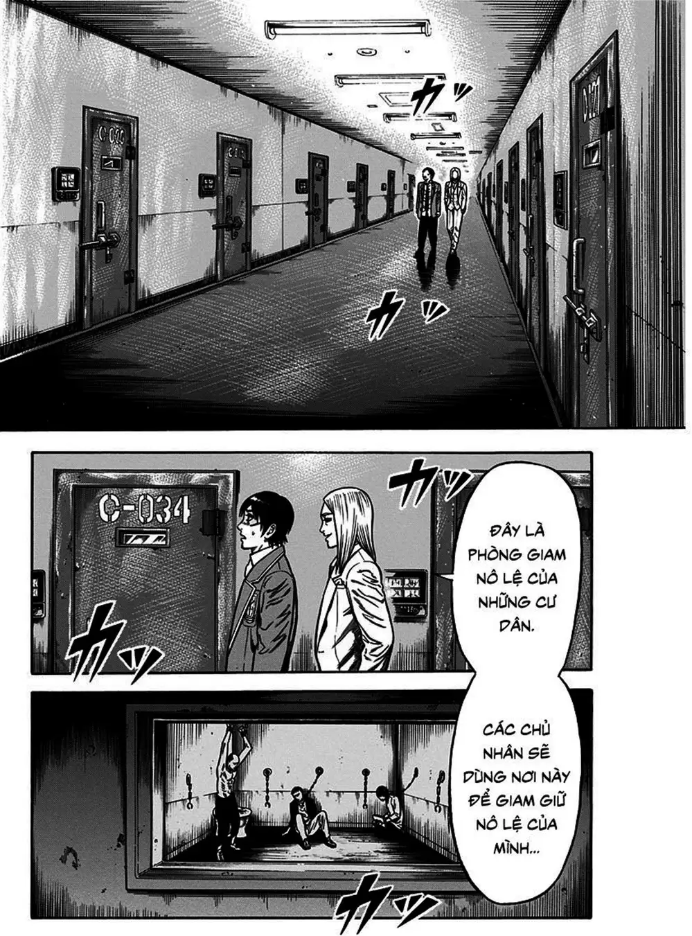 Truyện Tranh Trò Chơi Nô Lệ - Slave Game trang 3