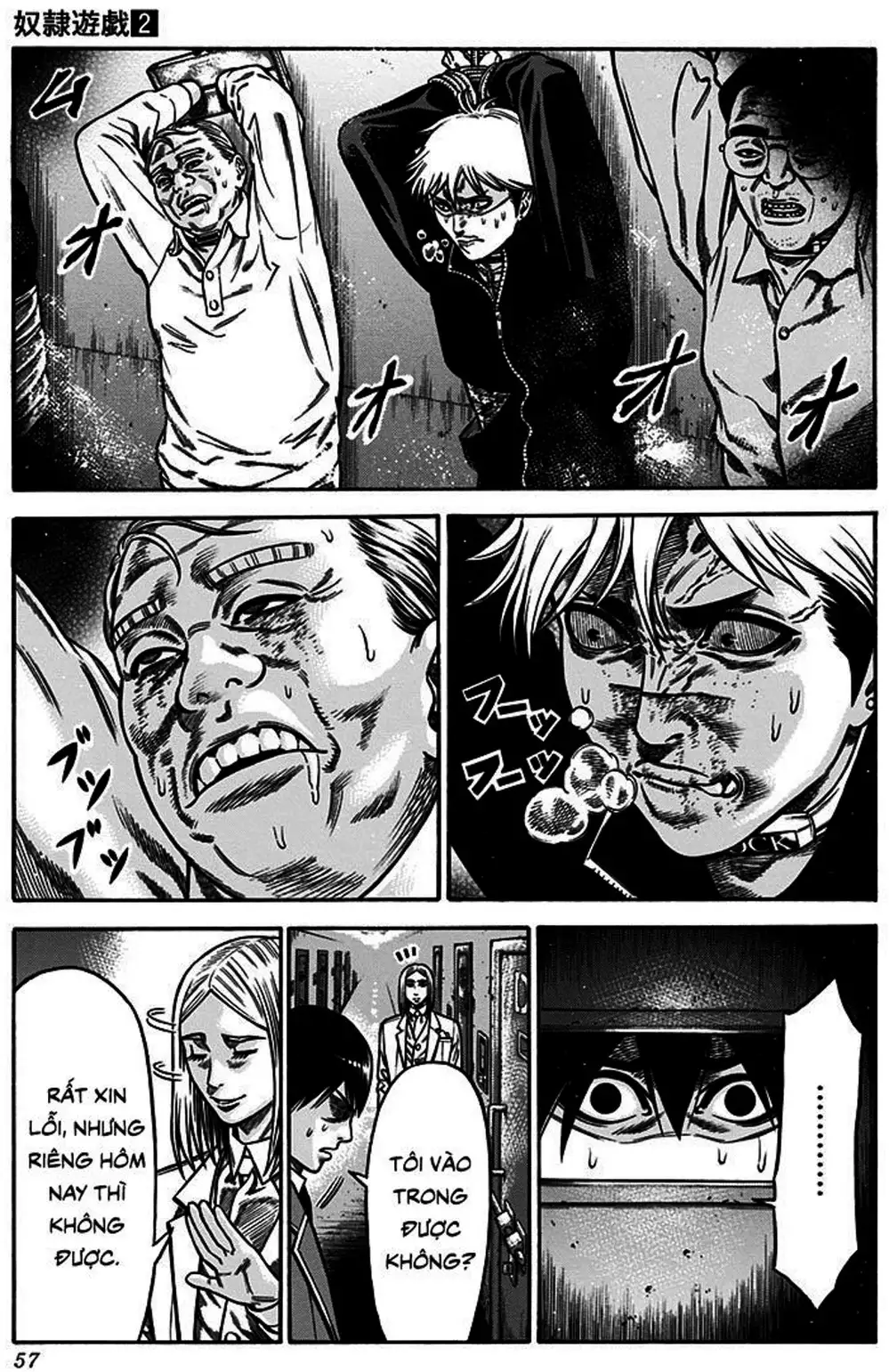 Truyện Tranh Trò Chơi Nô Lệ - Slave Game trang 3