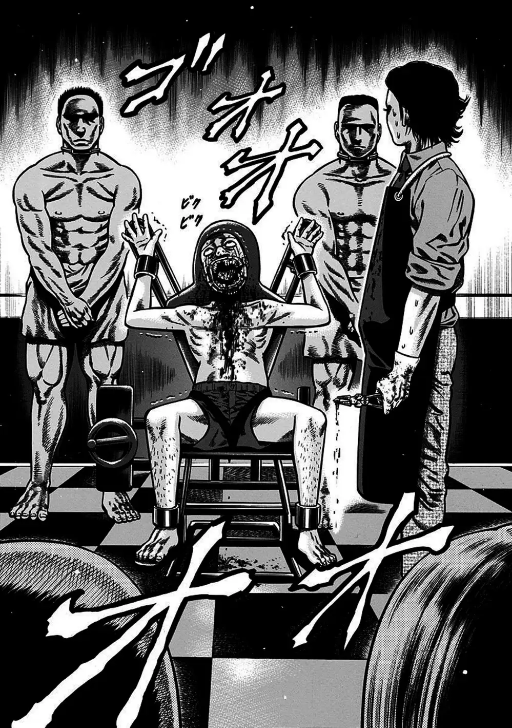 Truyện Tranh Trò Chơi Nô Lệ - Slave Game trang 3