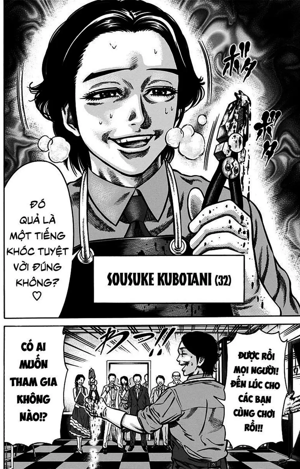 Truyện Tranh Trò Chơi Nô Lệ - Slave Game trang 3