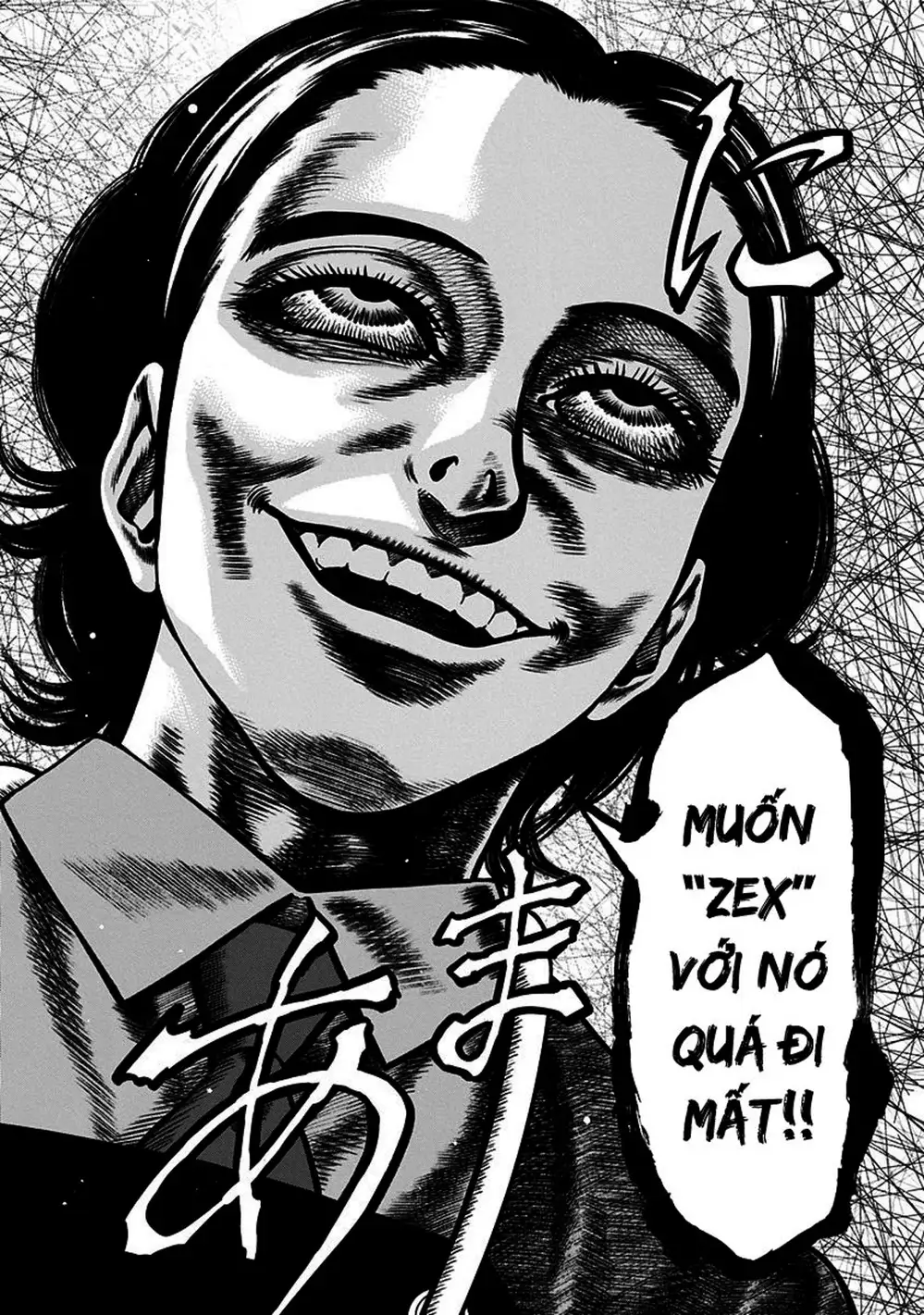 Truyện Tranh Trò Chơi Nô Lệ - Slave Game trang 3