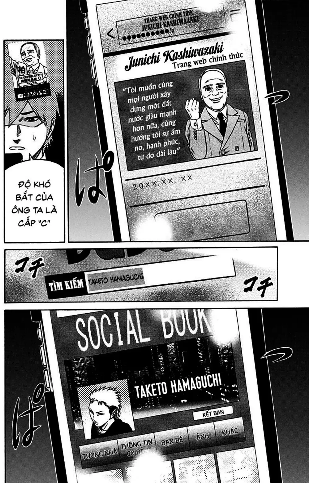 Truyện Tranh Trò Chơi Nô Lệ - Slave Game trang 3