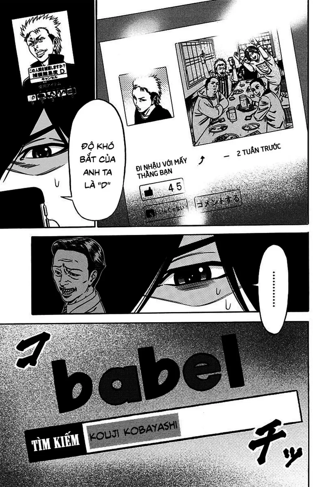 Truyện Tranh Trò Chơi Nô Lệ - Slave Game trang 3