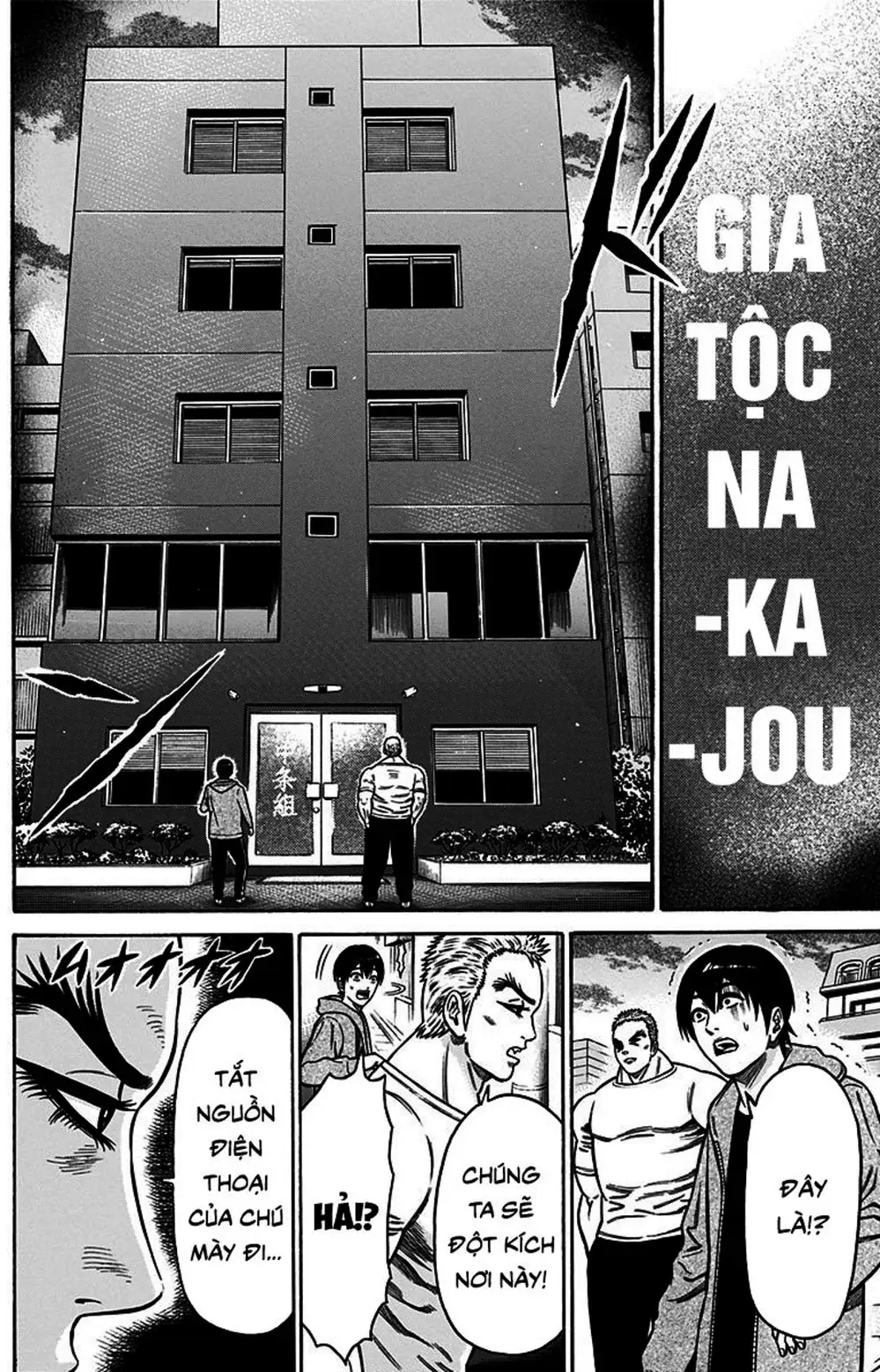 Truyện Tranh Trò Chơi Nô Lệ - Slave Game trang 3