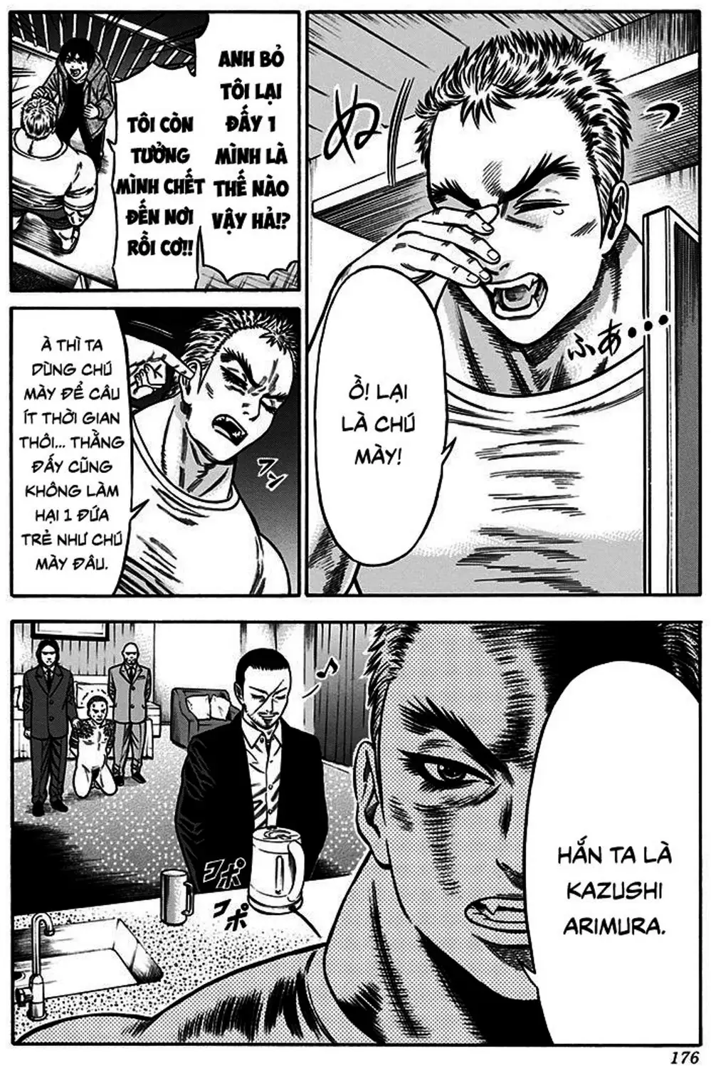 Truyện Tranh Trò Chơi Nô Lệ - Slave Game trang 3