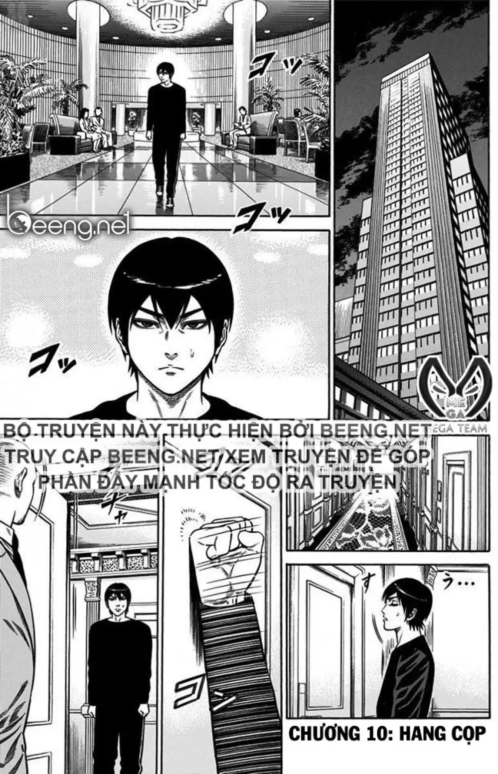 Truyện Tranh Trò Chơi Nô Lệ - Slave Game trang 3