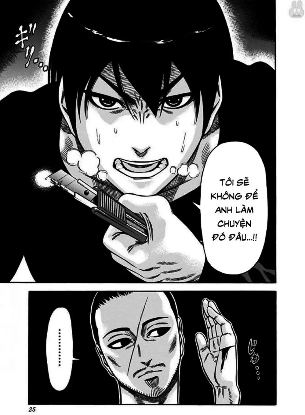 Truyện Tranh Trò Chơi Nô Lệ - Slave Game trang 3