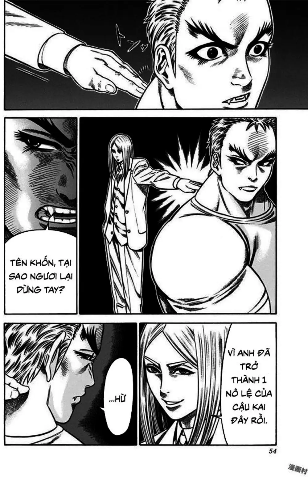 Truyện Tranh Trò Chơi Nô Lệ - Slave Game trang 3