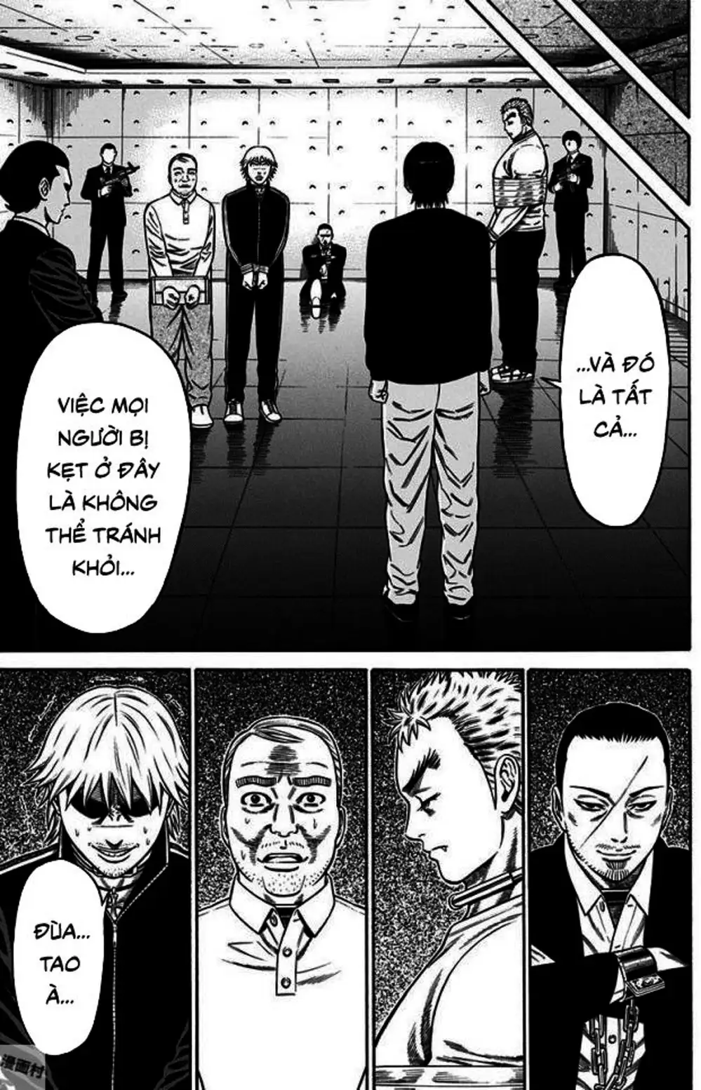 Truyện Tranh Trò Chơi Nô Lệ - Slave Game trang 3