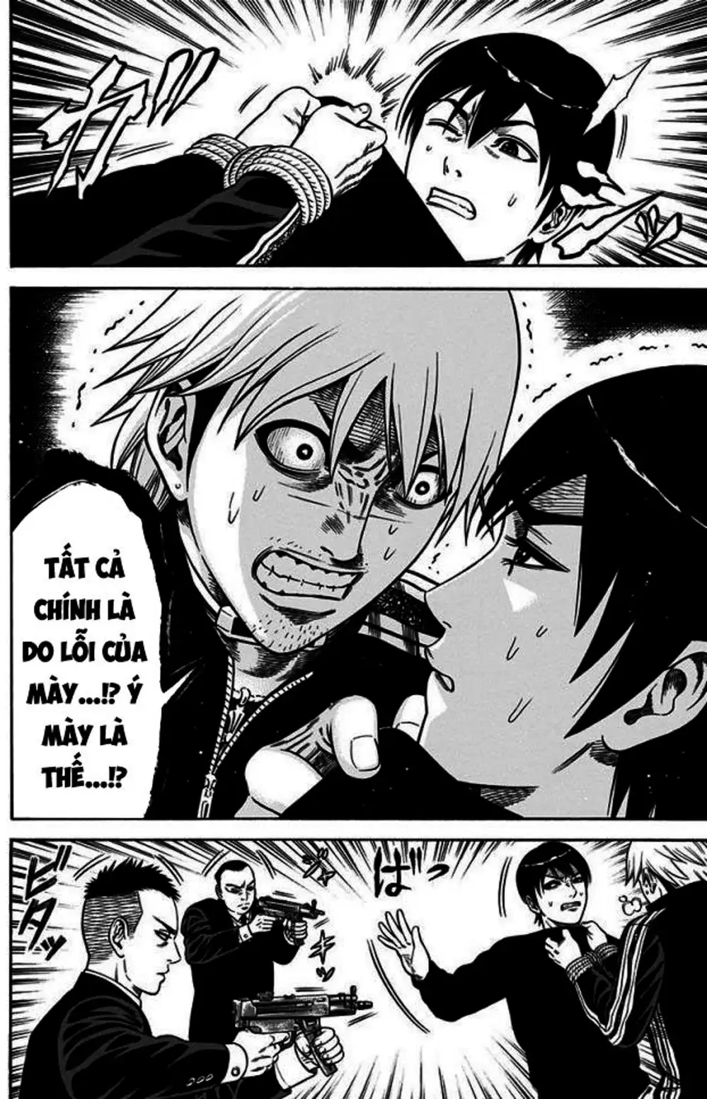 Truyện Tranh Trò Chơi Nô Lệ - Slave Game trang 3