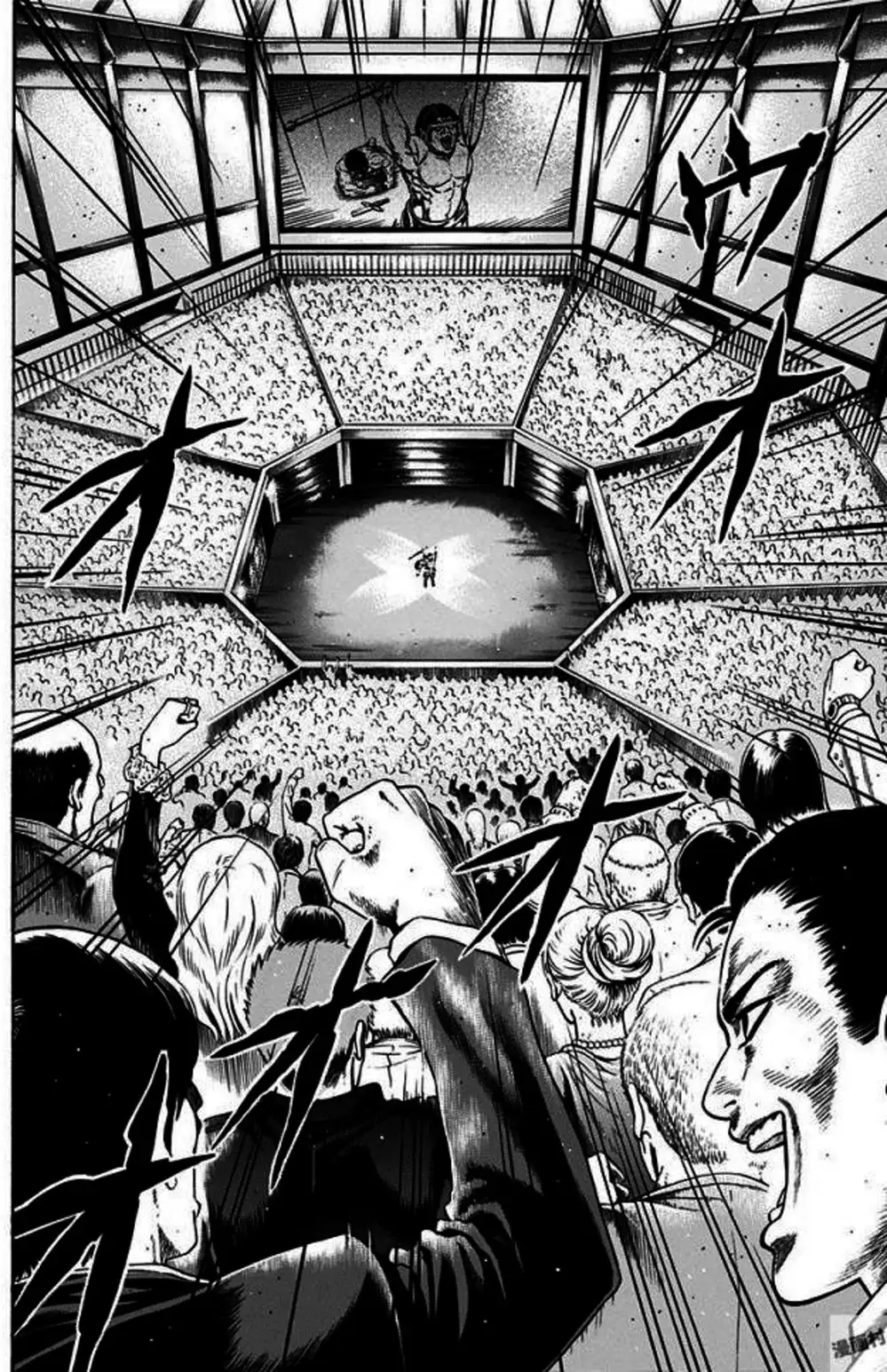 Truyện Tranh Trò Chơi Nô Lệ - Slave Game trang 3