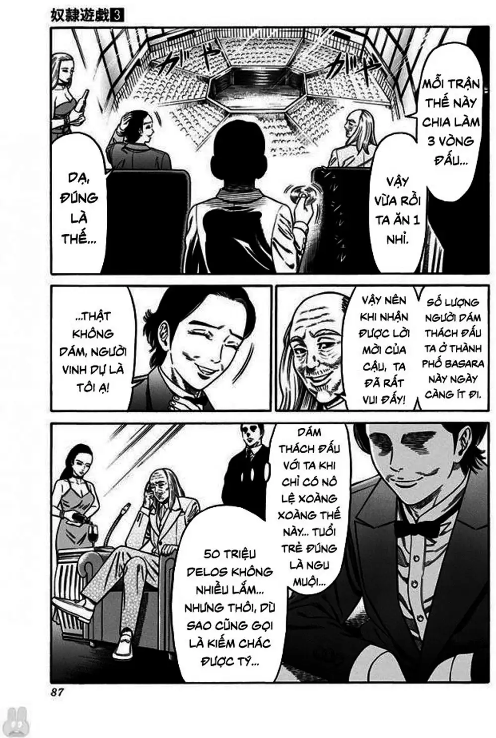 Truyện Tranh Trò Chơi Nô Lệ - Slave Game trang 3