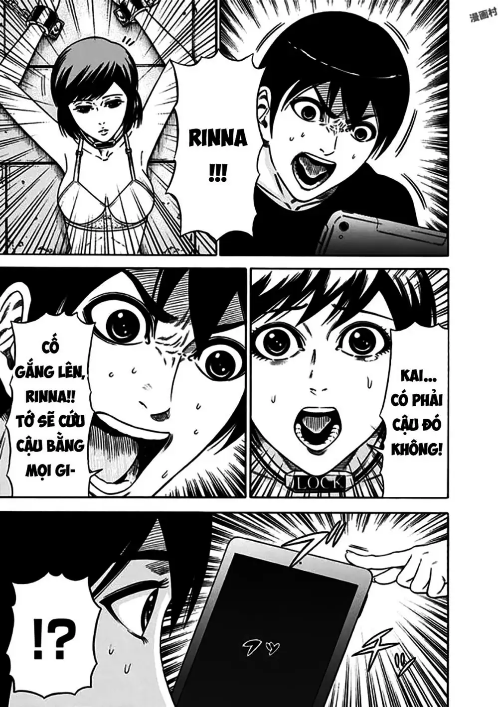 Truyện Tranh Trò Chơi Nô Lệ - Slave Game trang 3