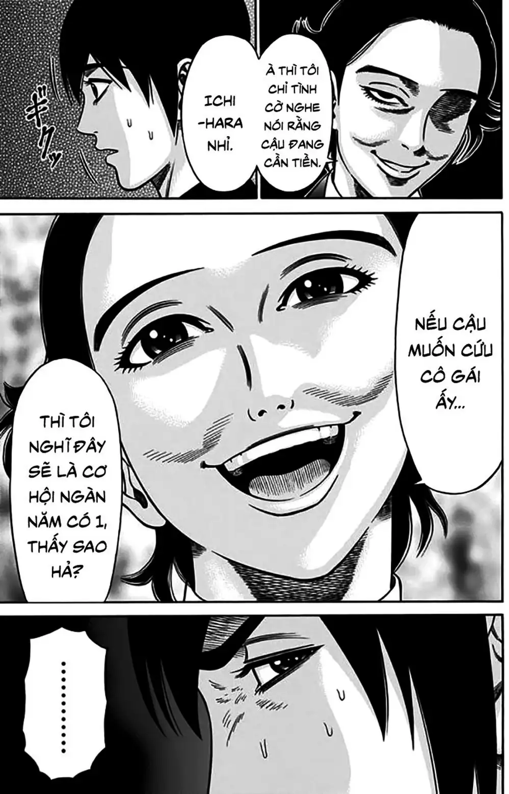 Truyện Tranh Trò Chơi Nô Lệ - Slave Game trang 3