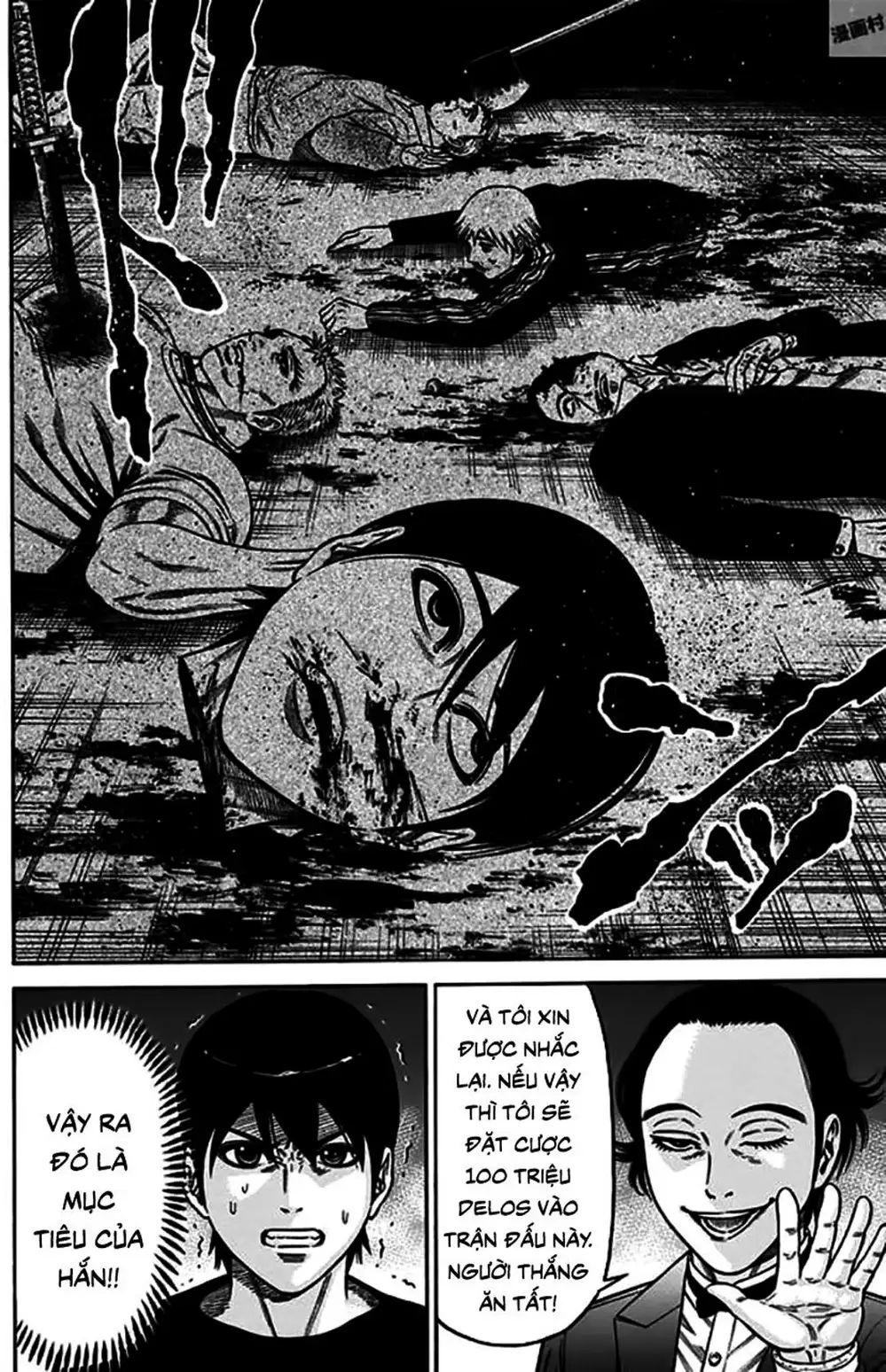 Truyện Tranh Trò Chơi Nô Lệ - Slave Game trang 3