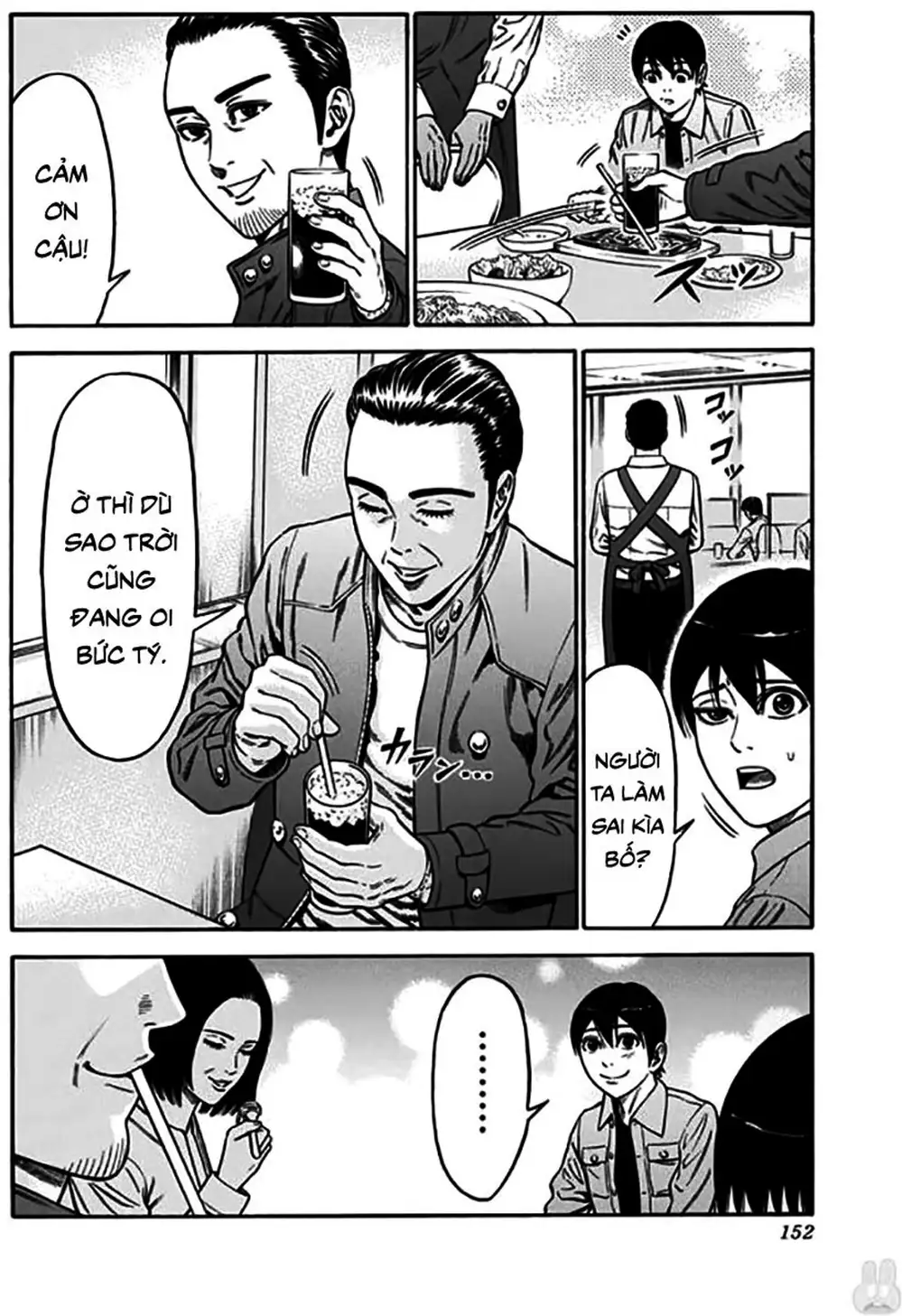 Truyện Tranh Trò Chơi Nô Lệ - Slave Game trang 3