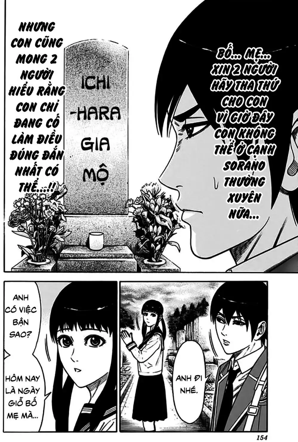 Truyện Tranh Trò Chơi Nô Lệ - Slave Game trang 3