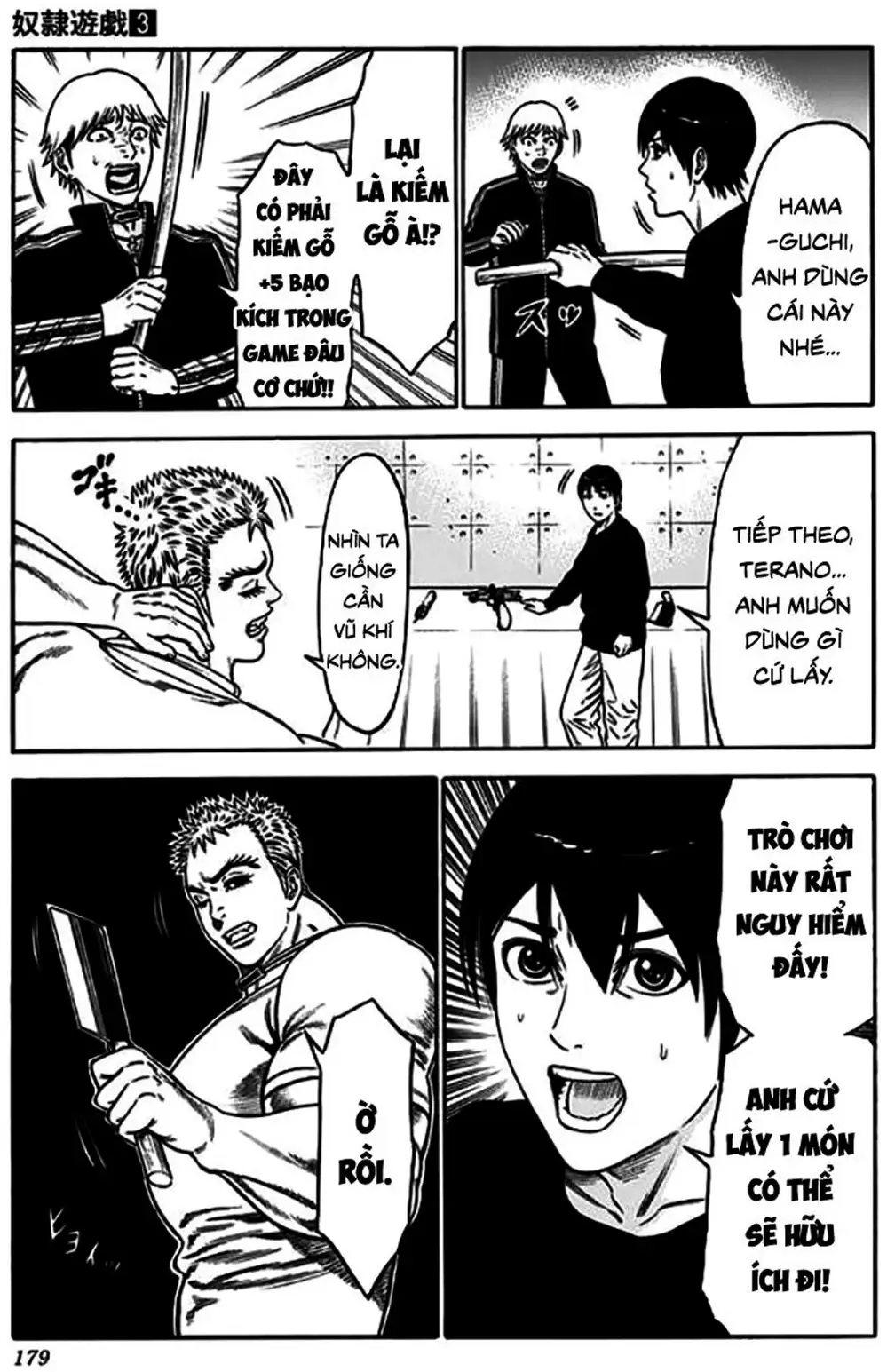 Truyện Tranh Trò Chơi Nô Lệ - Slave Game trang 3