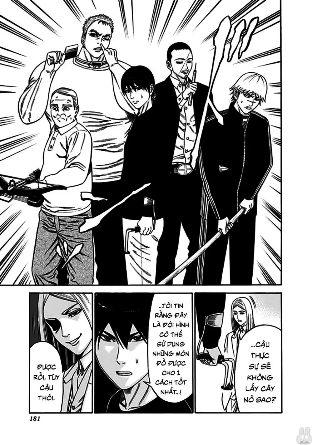 Truyện Tranh Trò Chơi Nô Lệ - Slave Game trang 3