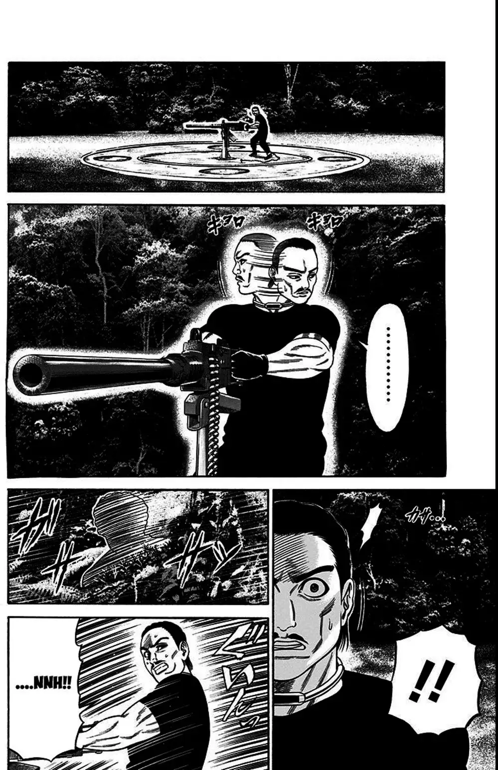 Truyện Tranh Trò Chơi Nô Lệ - Slave Game trang 3