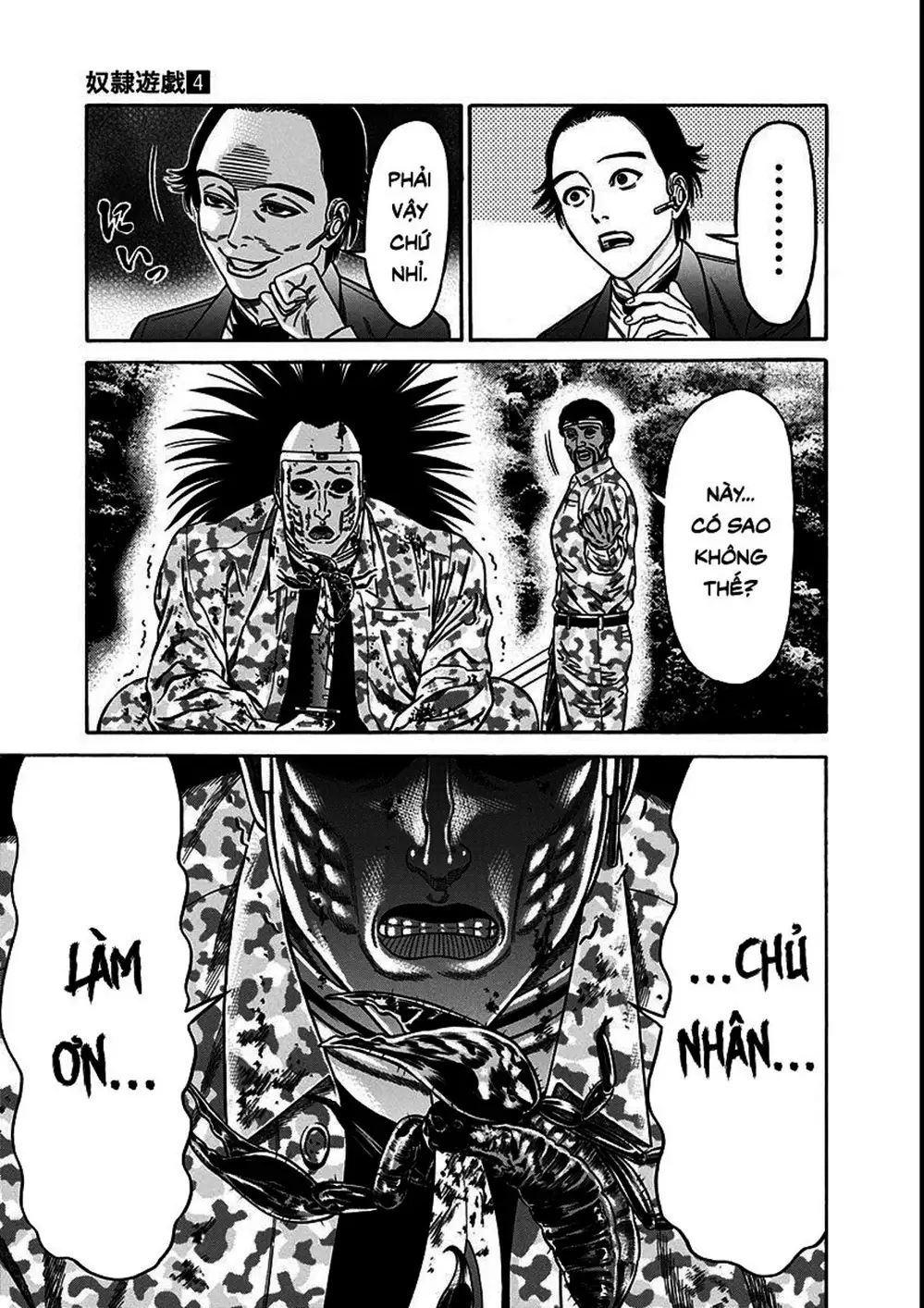 Truyện Tranh Trò Chơi Nô Lệ - Slave Game trang 3