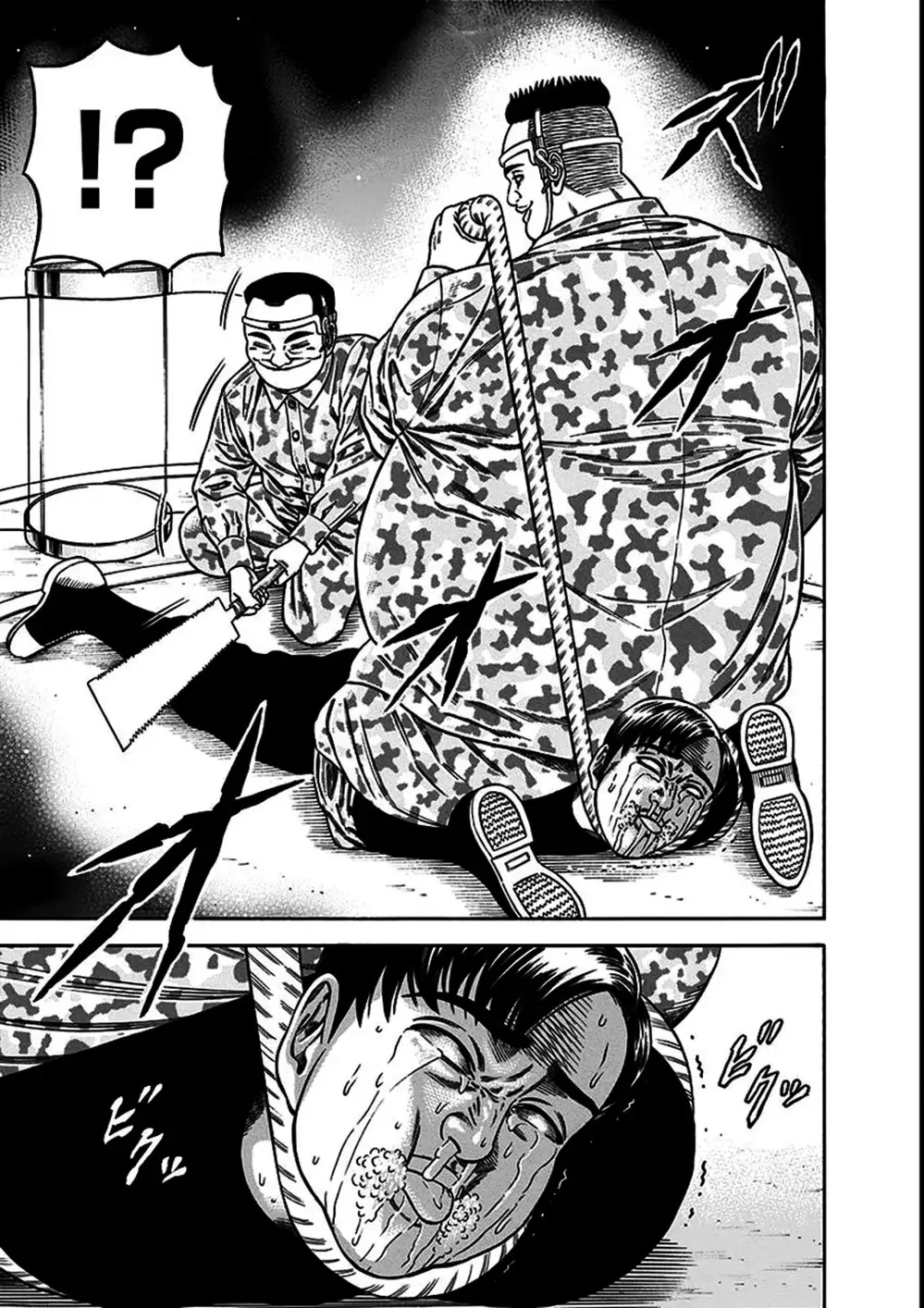 Truyện Tranh Trò Chơi Nô Lệ - Slave Game trang 3