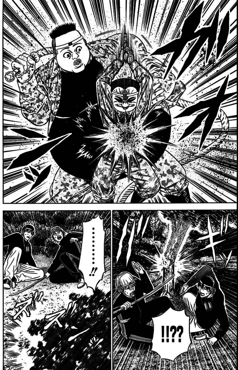 Truyện Tranh Trò Chơi Nô Lệ - Slave Game trang 3