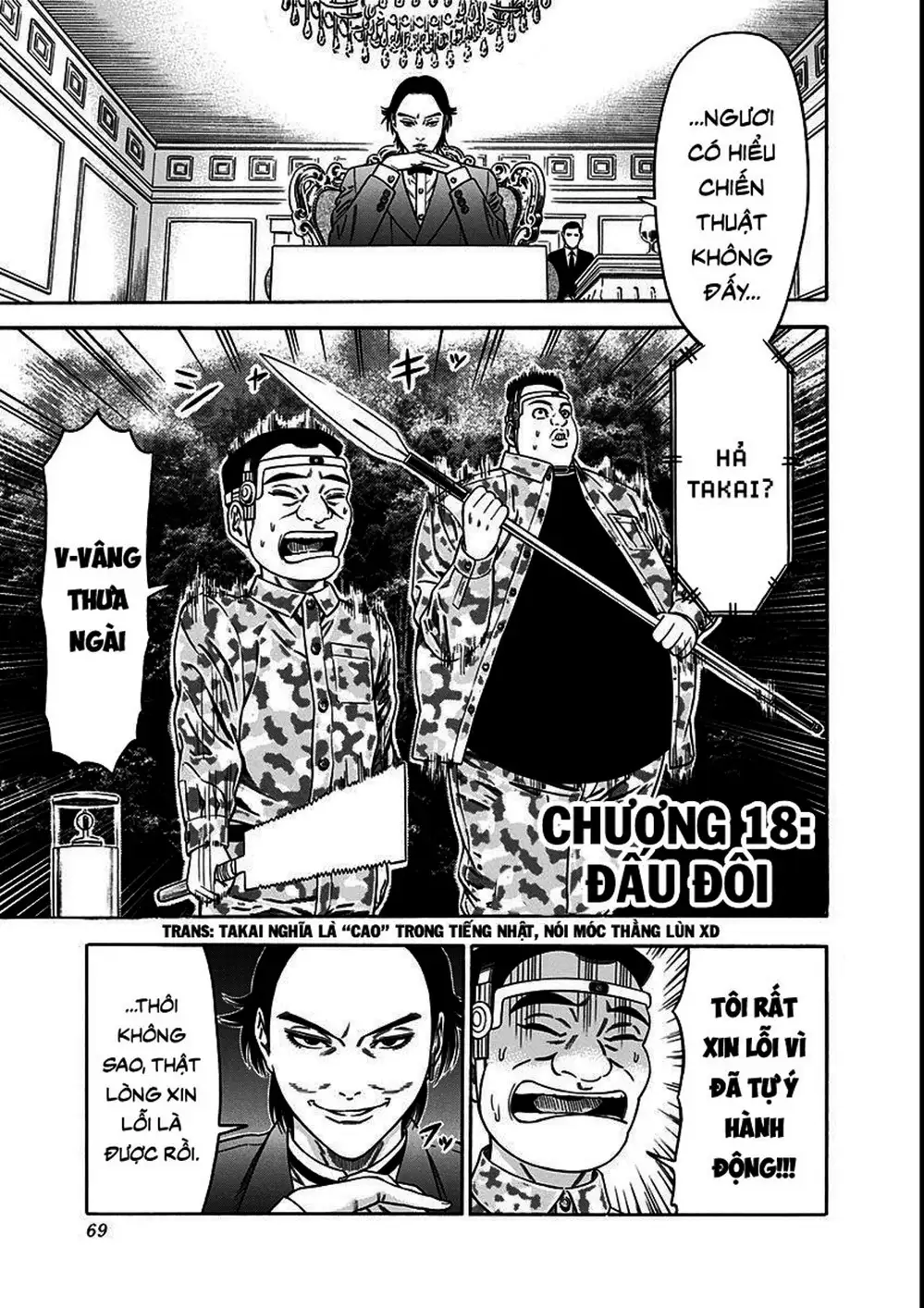 Truyện Tranh Trò Chơi Nô Lệ - Slave Game trang 3