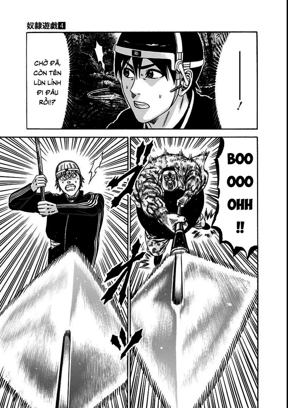 Truyện Tranh Trò Chơi Nô Lệ - Slave Game trang 3