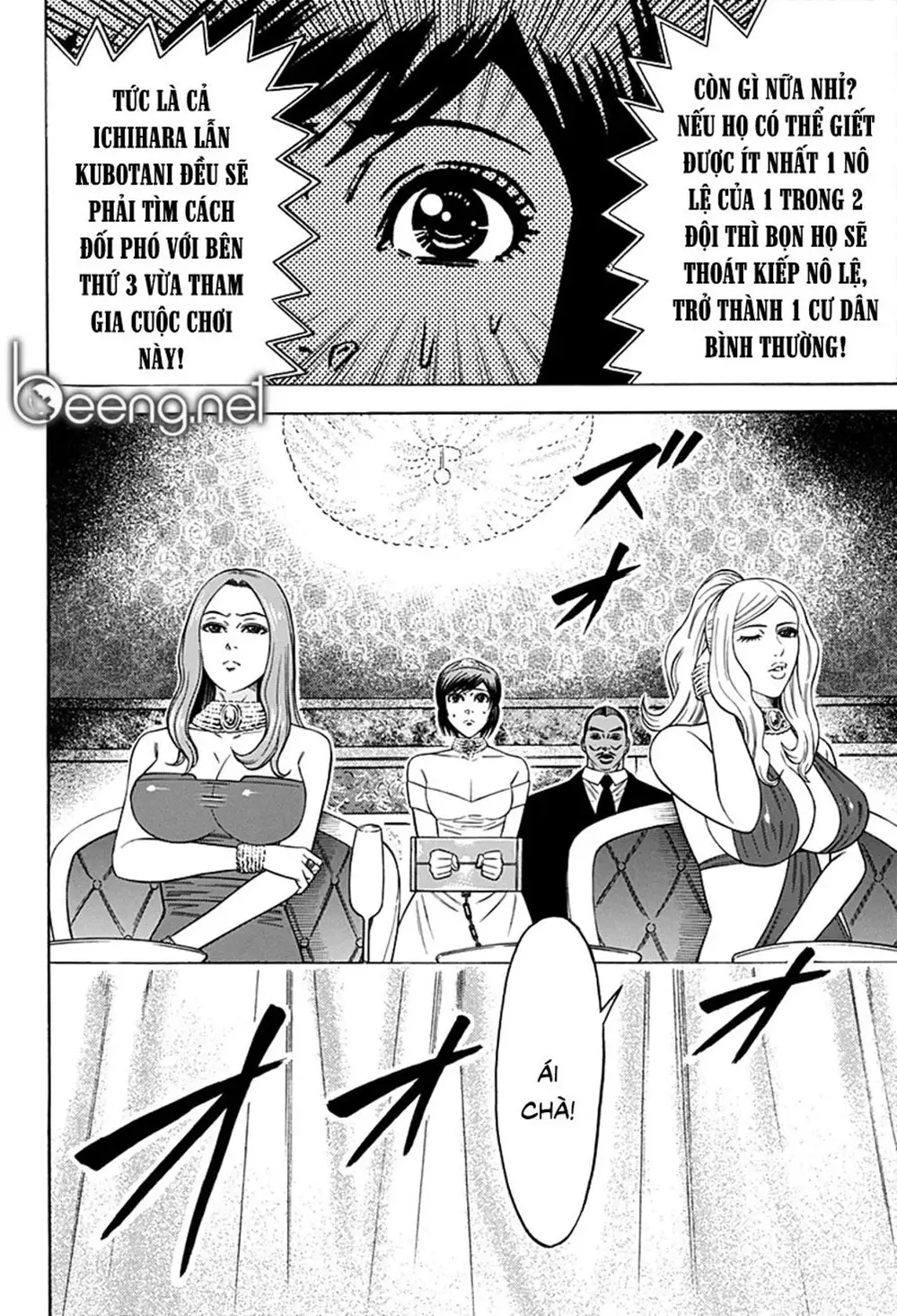 Truyện Tranh Trò Chơi Nô Lệ - Slave Game trang 3