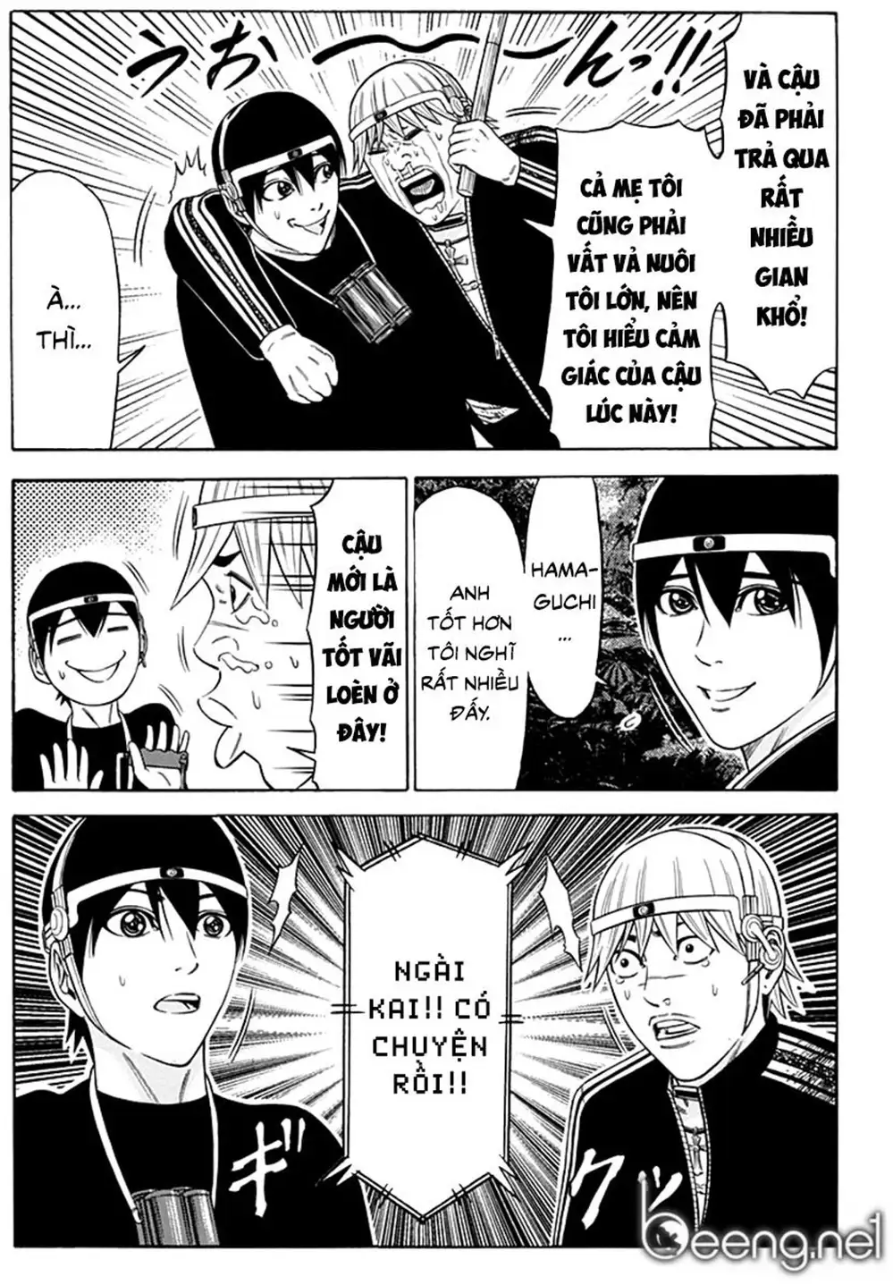 Truyện Tranh Trò Chơi Nô Lệ - Slave Game trang 3