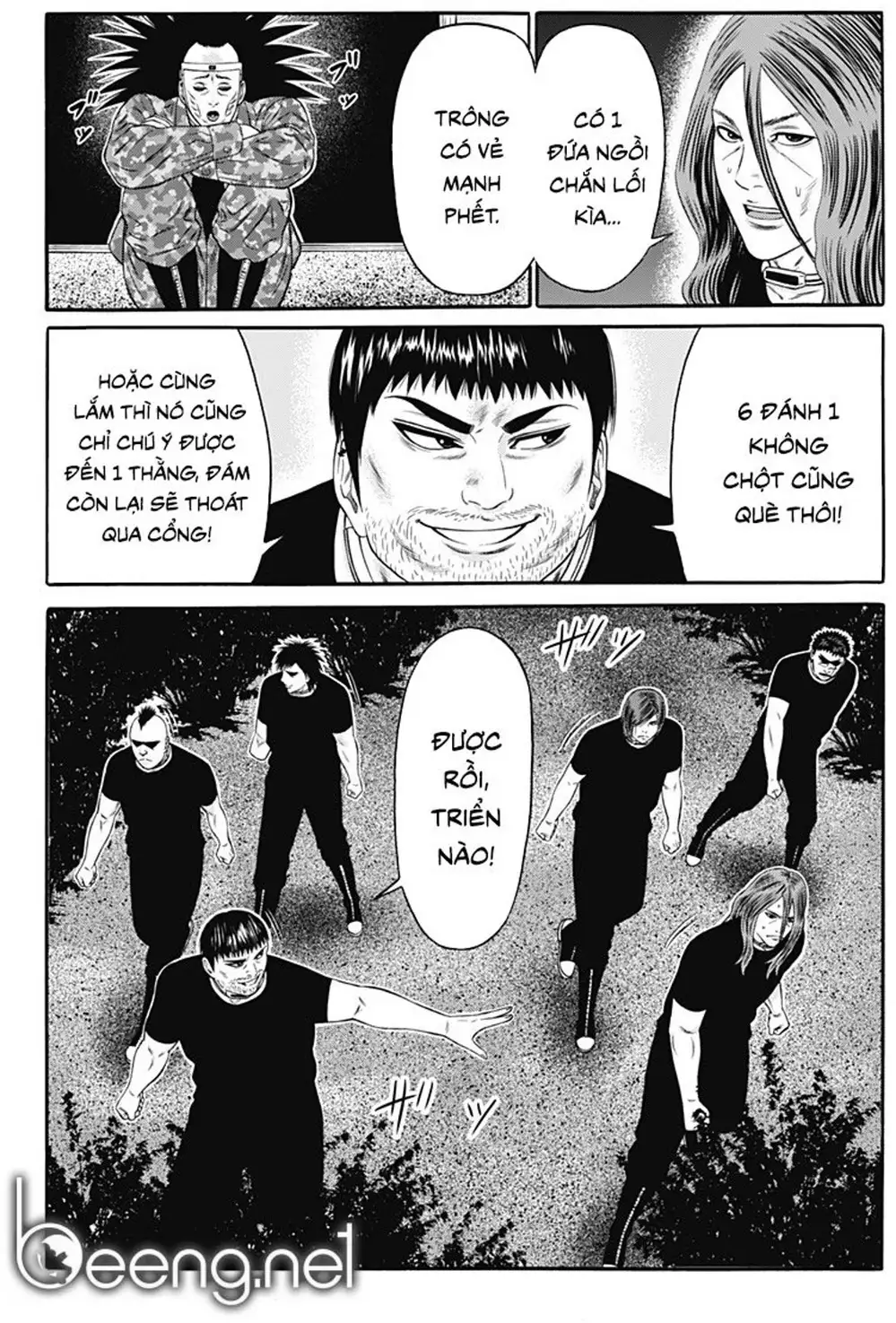 Truyện Tranh Trò Chơi Nô Lệ - Slave Game trang 3