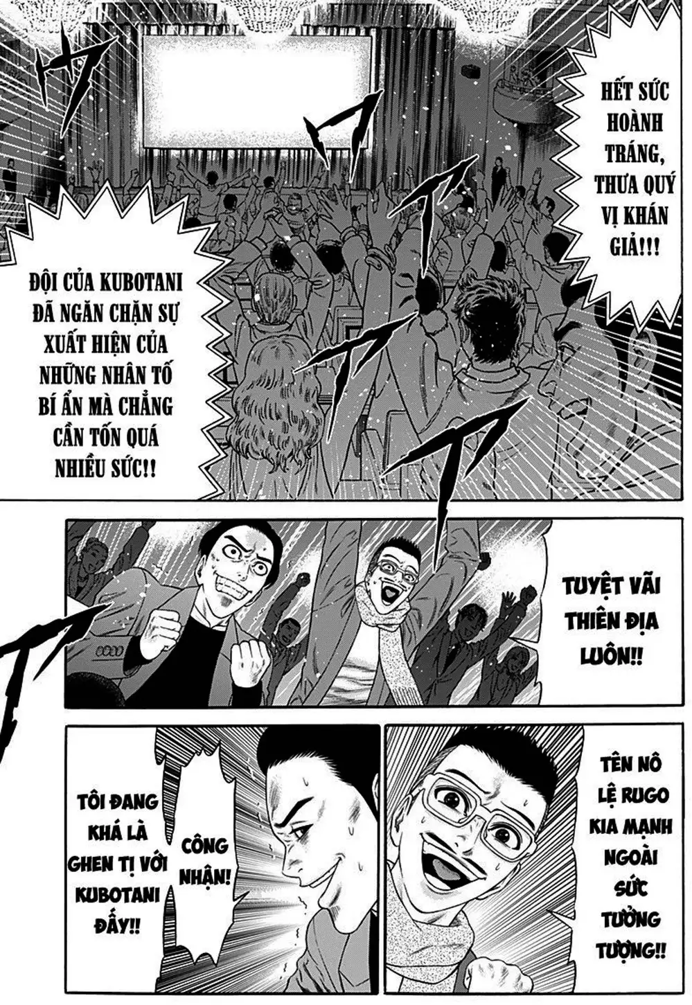 Truyện Tranh Trò Chơi Nô Lệ - Slave Game trang 3