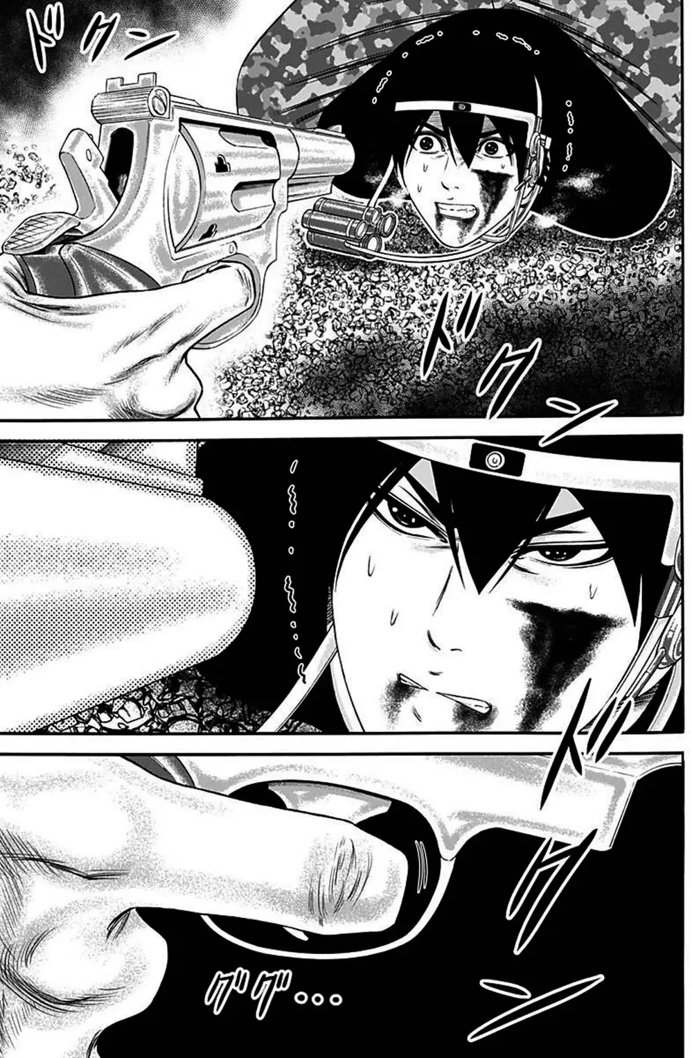 Truyện Tranh Trò Chơi Nô Lệ - Slave Game trang 3