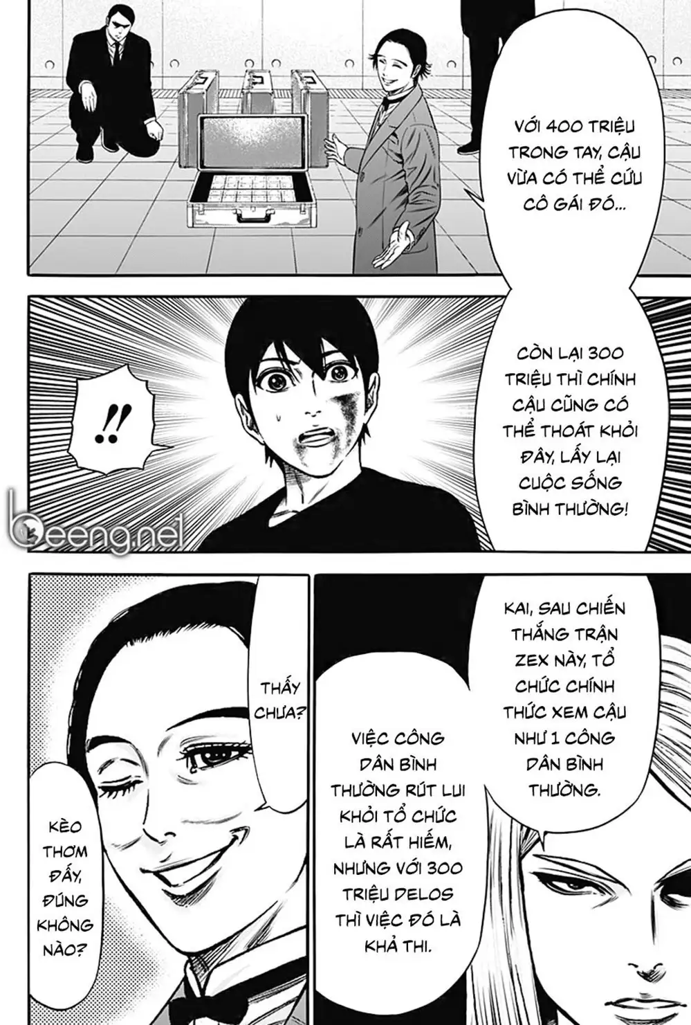 Truyện Tranh Trò Chơi Nô Lệ - Slave Game trang 3