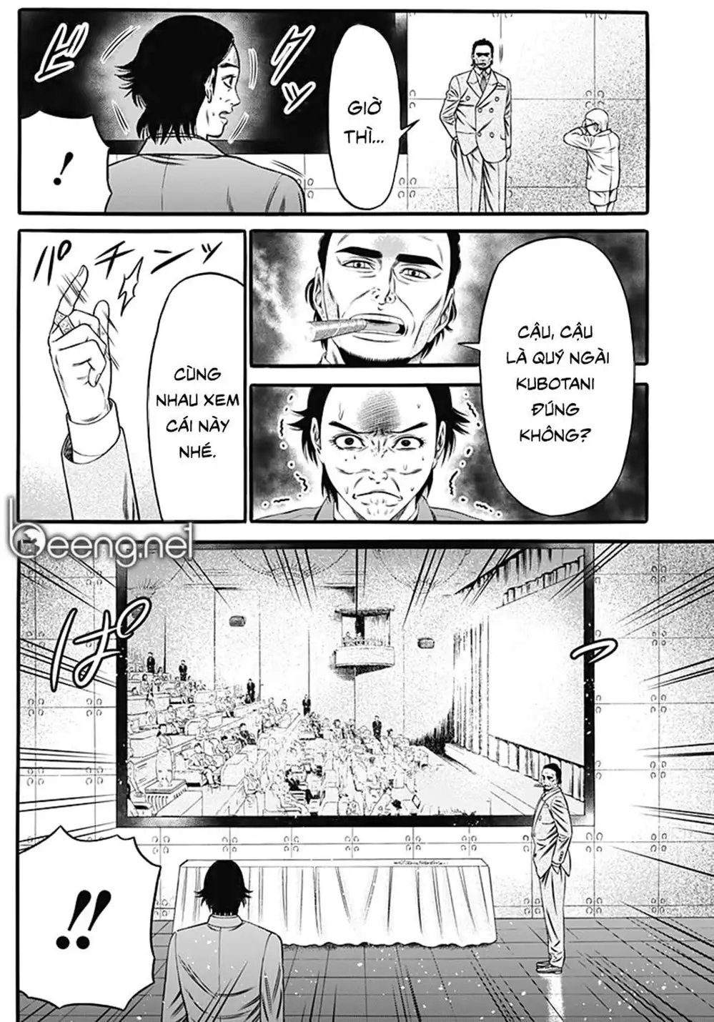 Truyện Tranh Trò Chơi Nô Lệ - Slave Game trang 3