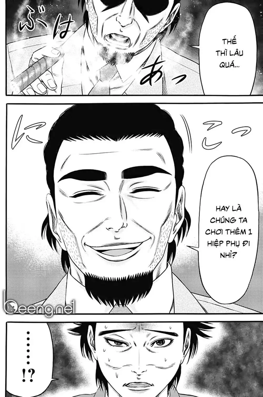 Truyện Tranh Trò Chơi Nô Lệ - Slave Game trang 3