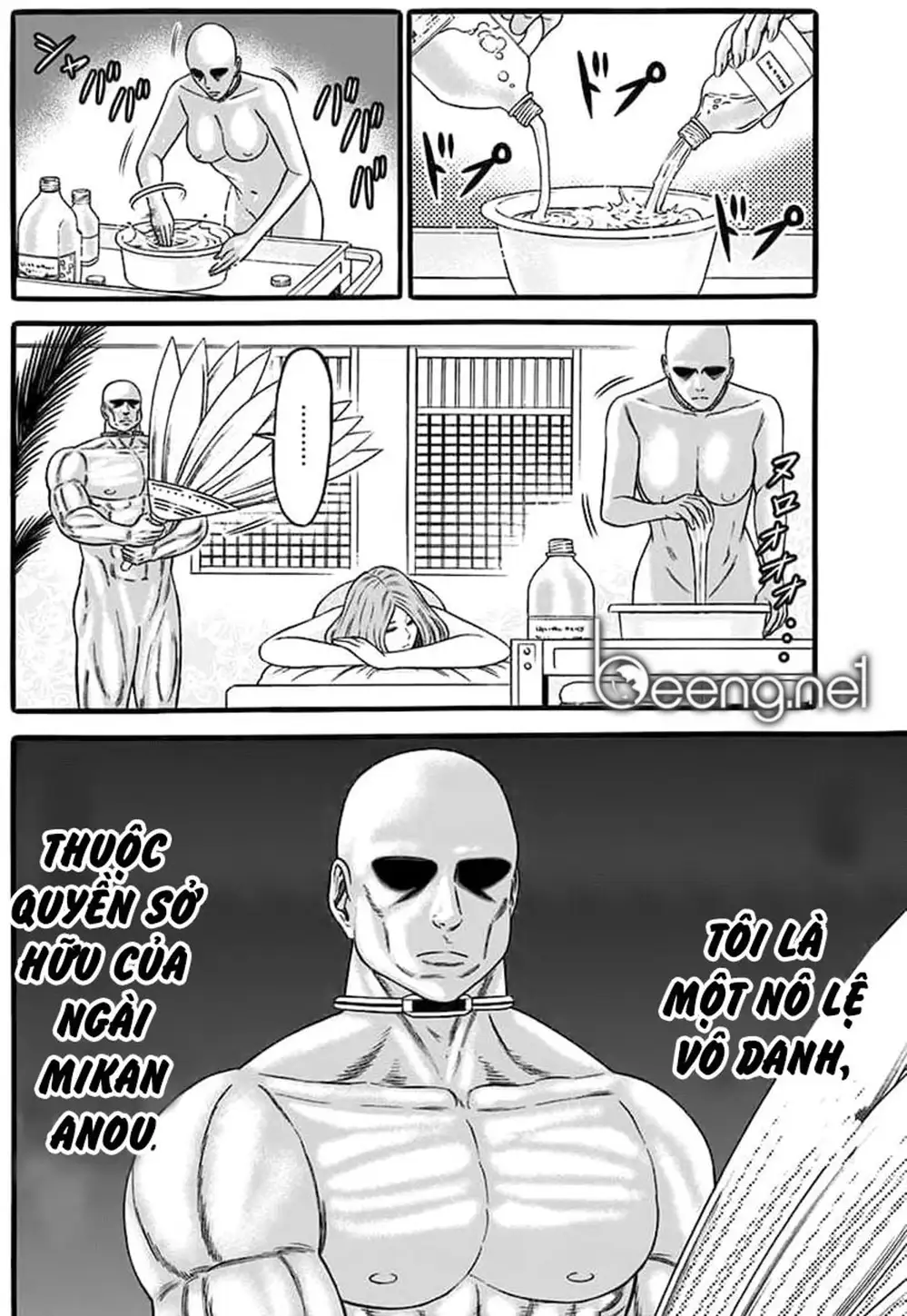 Truyện Tranh Trò Chơi Nô Lệ - Slave Game trang 3