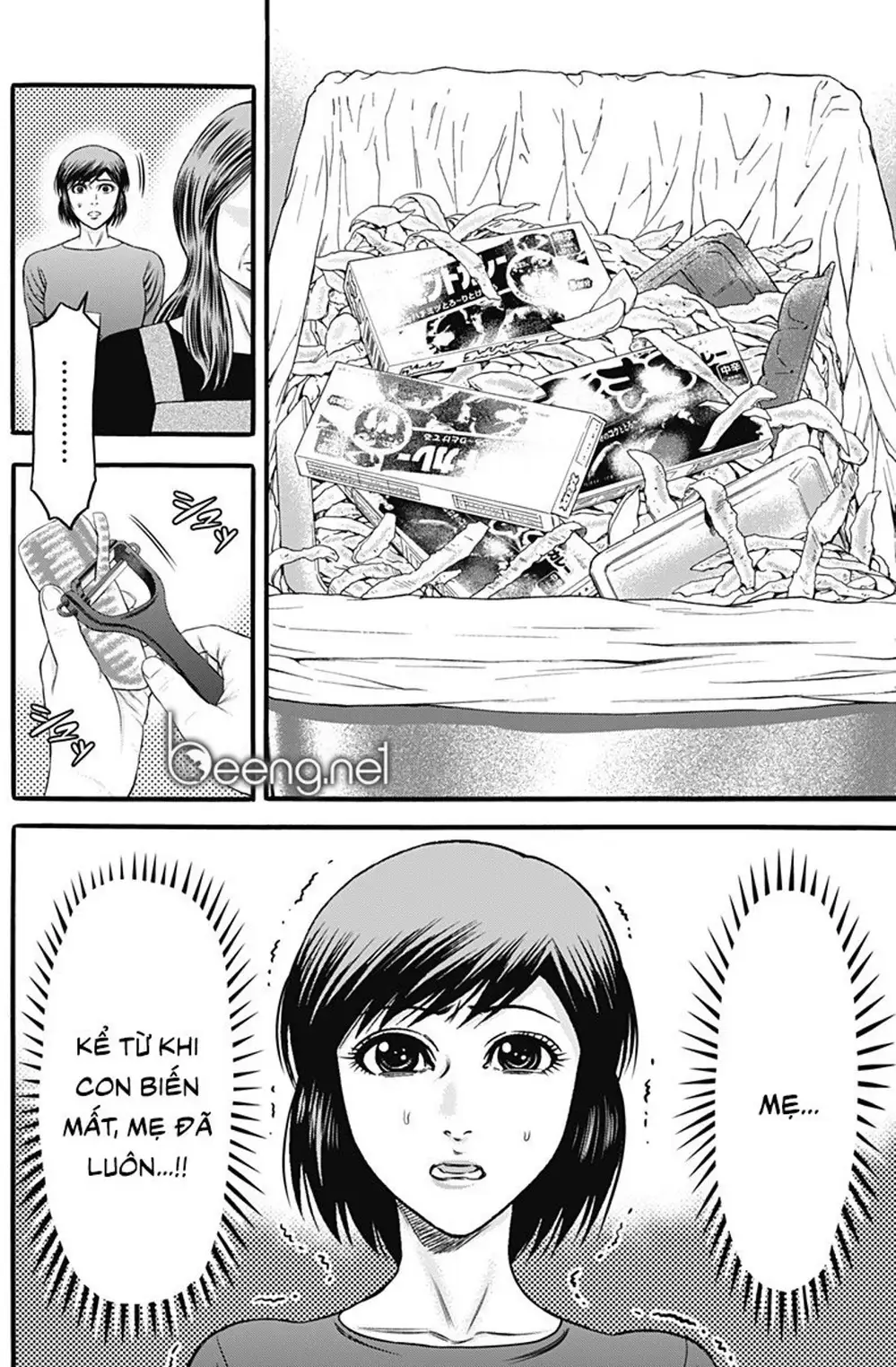 Truyện Tranh Trò Chơi Nô Lệ - Slave Game trang 3