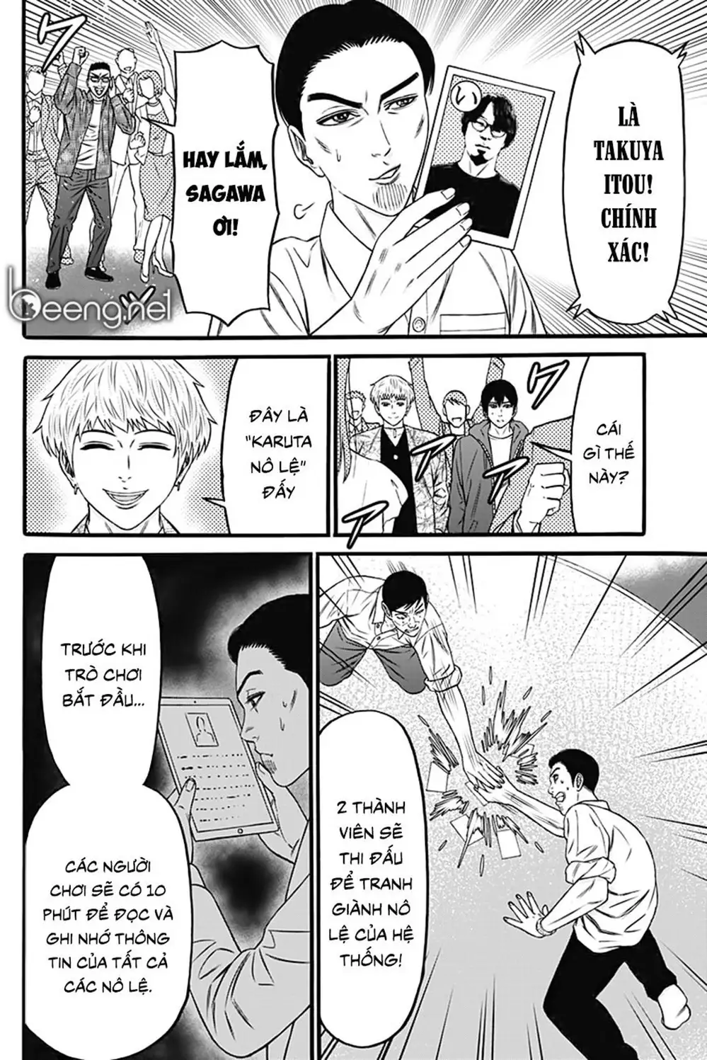 Truyện Tranh Trò Chơi Nô Lệ - Slave Game trang 3