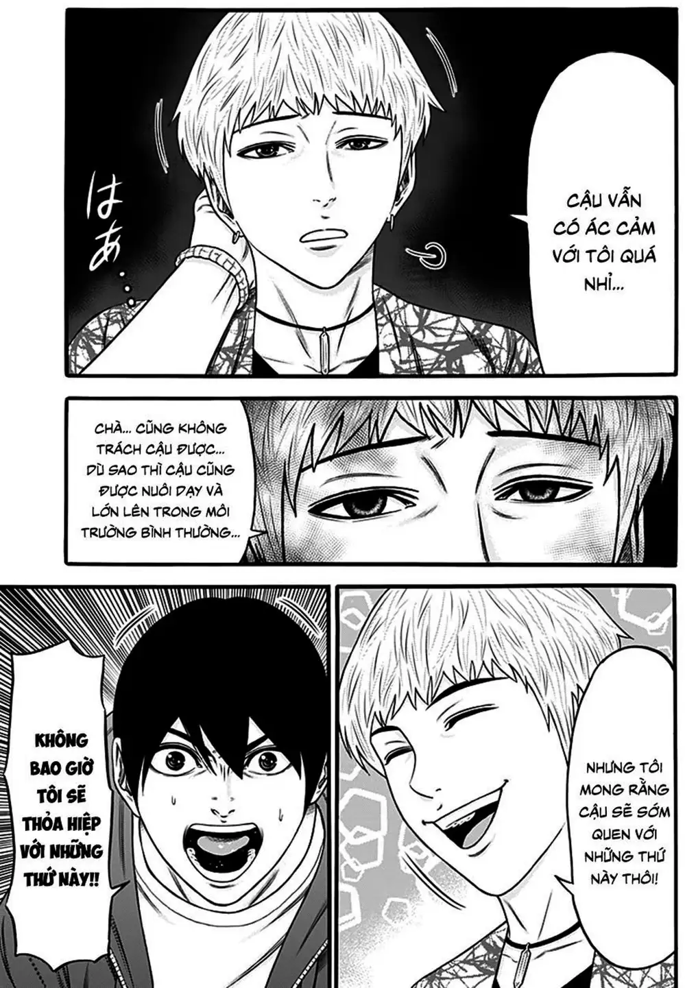 Truyện Tranh Trò Chơi Nô Lệ - Slave Game trang 3