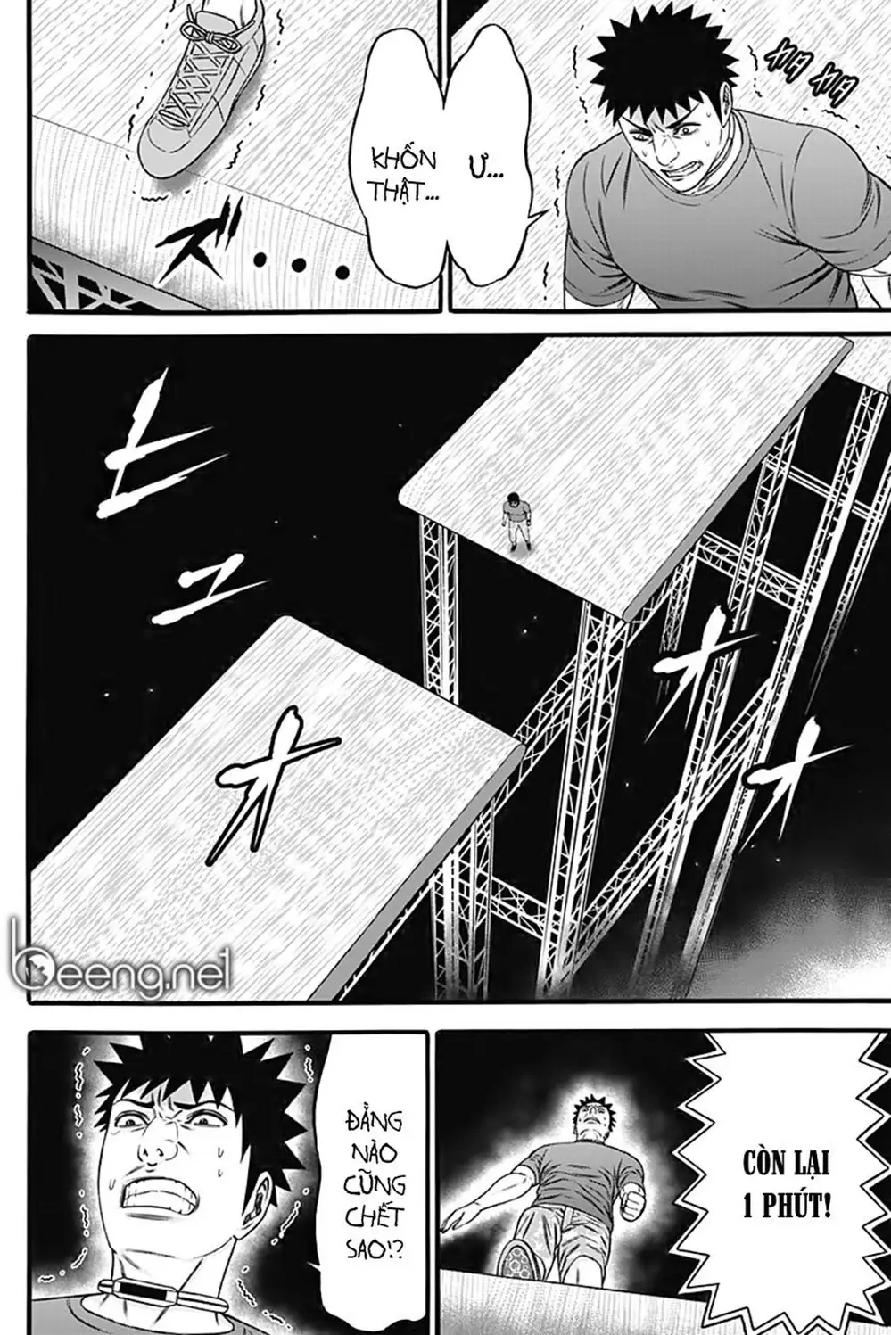 Truyện Tranh Trò Chơi Nô Lệ - Slave Game trang 3